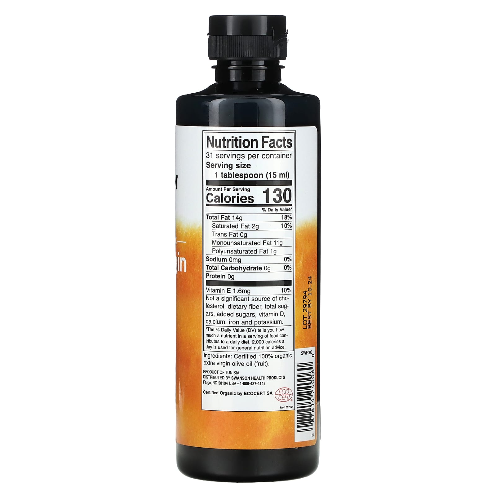 Swanson, Certified Organic Extra Virgin Olive Oil, 16 fl oz (473 ml) - Image 2