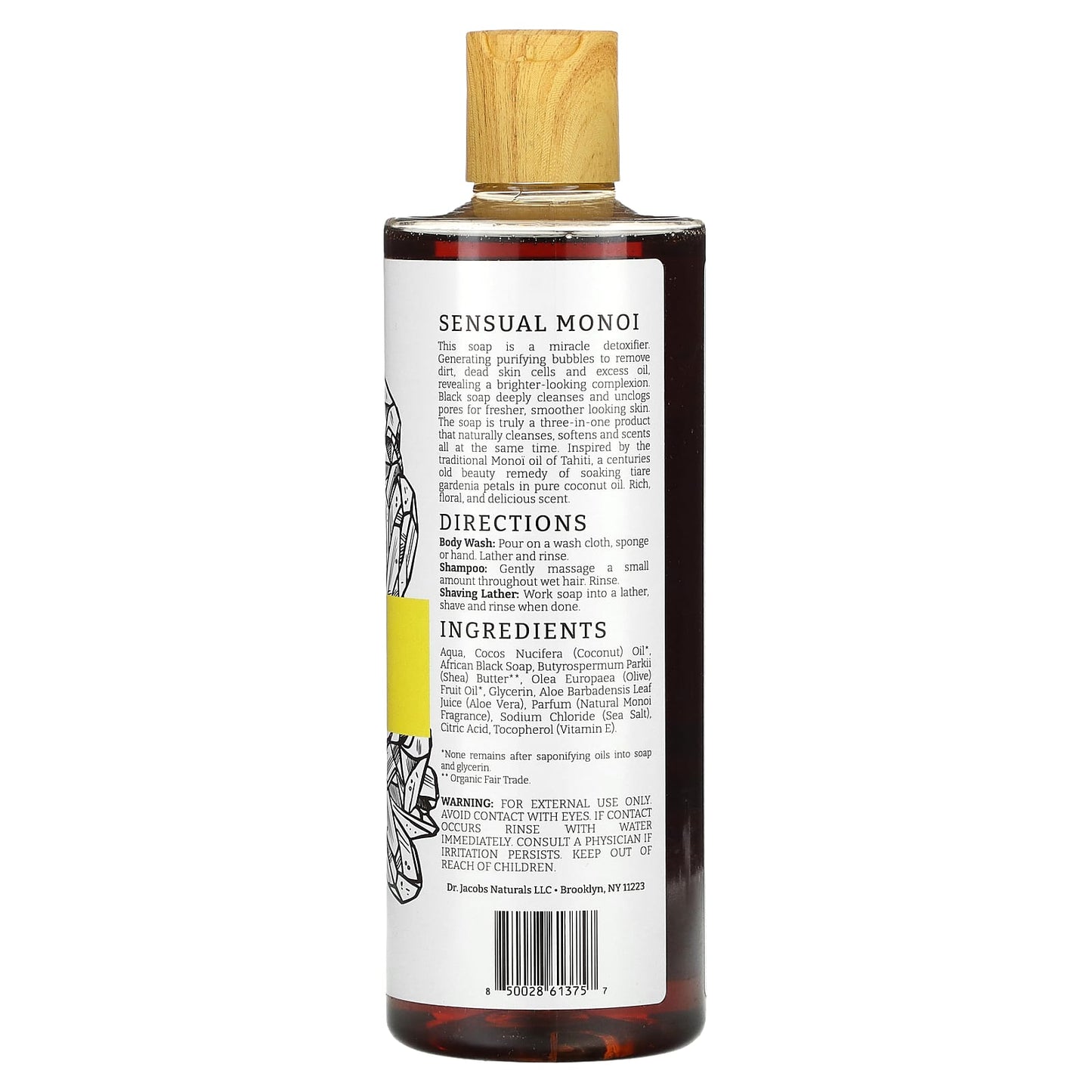 Plant-Based African Black Soap Body Wash by Dr. Jacobs Naturals - 16oz - Image 2