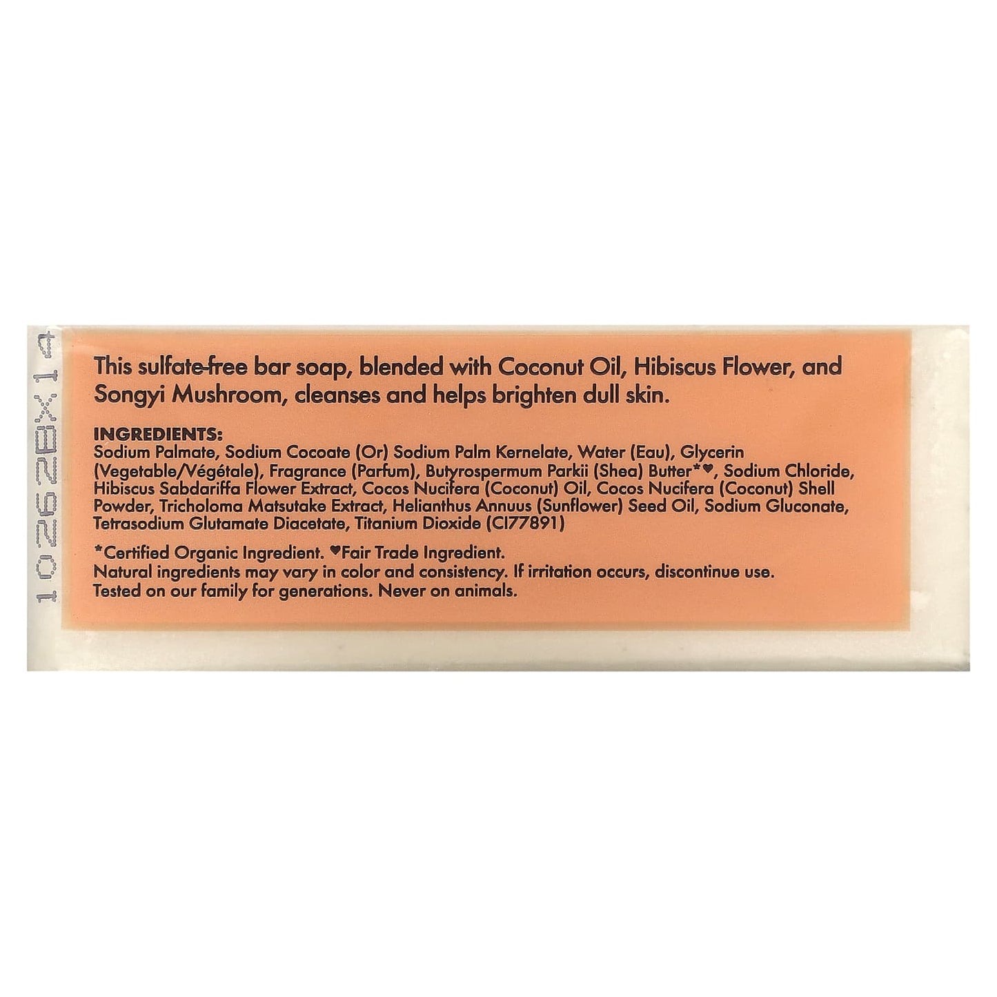 SheaMoisture, Shea Butter Soap, Coconut & Hibiscus, 8 oz (227 g) - Image 2