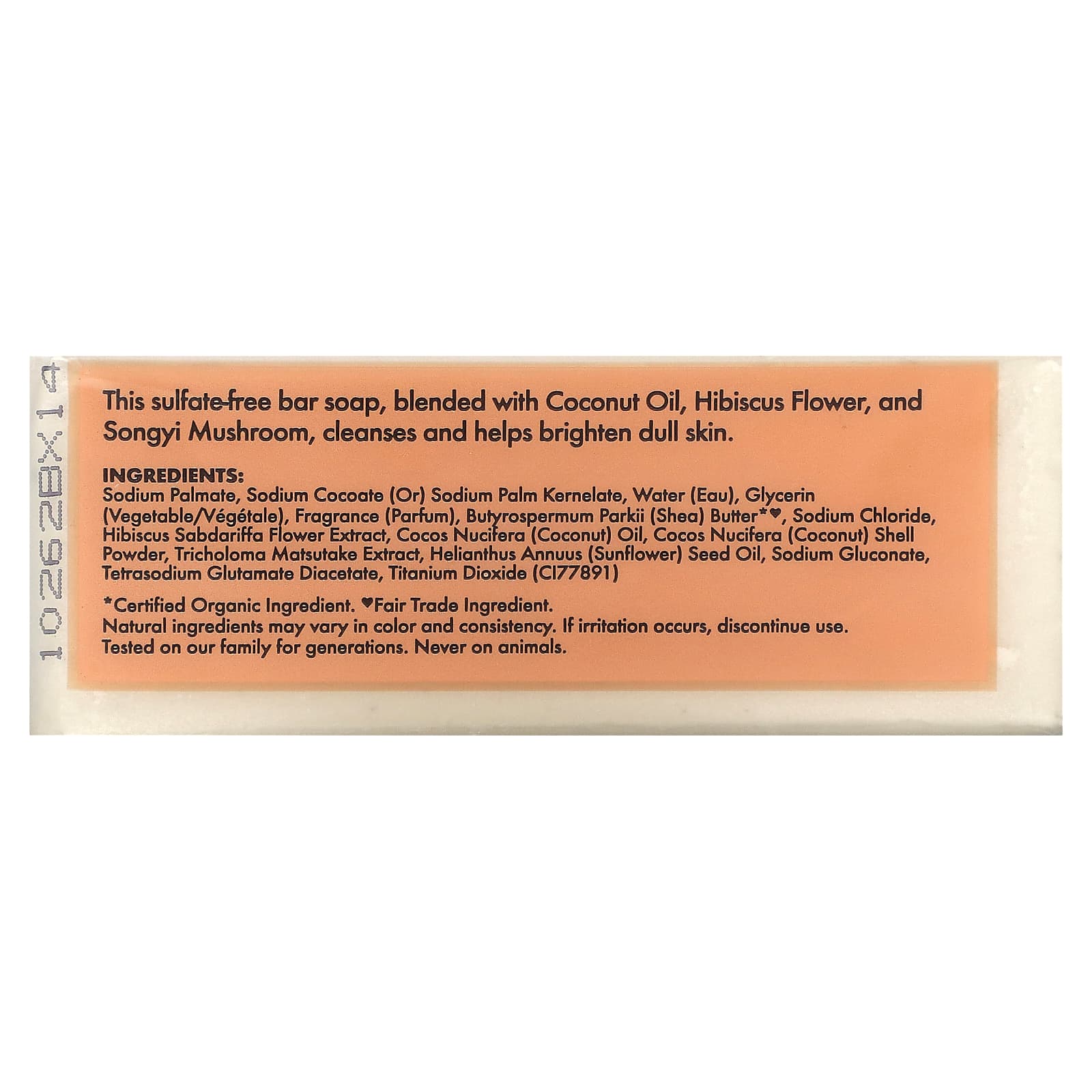 SheaMoisture, Shea Butter Soap, Coconut & Hibiscus, 8 oz (227 g) - Image 2