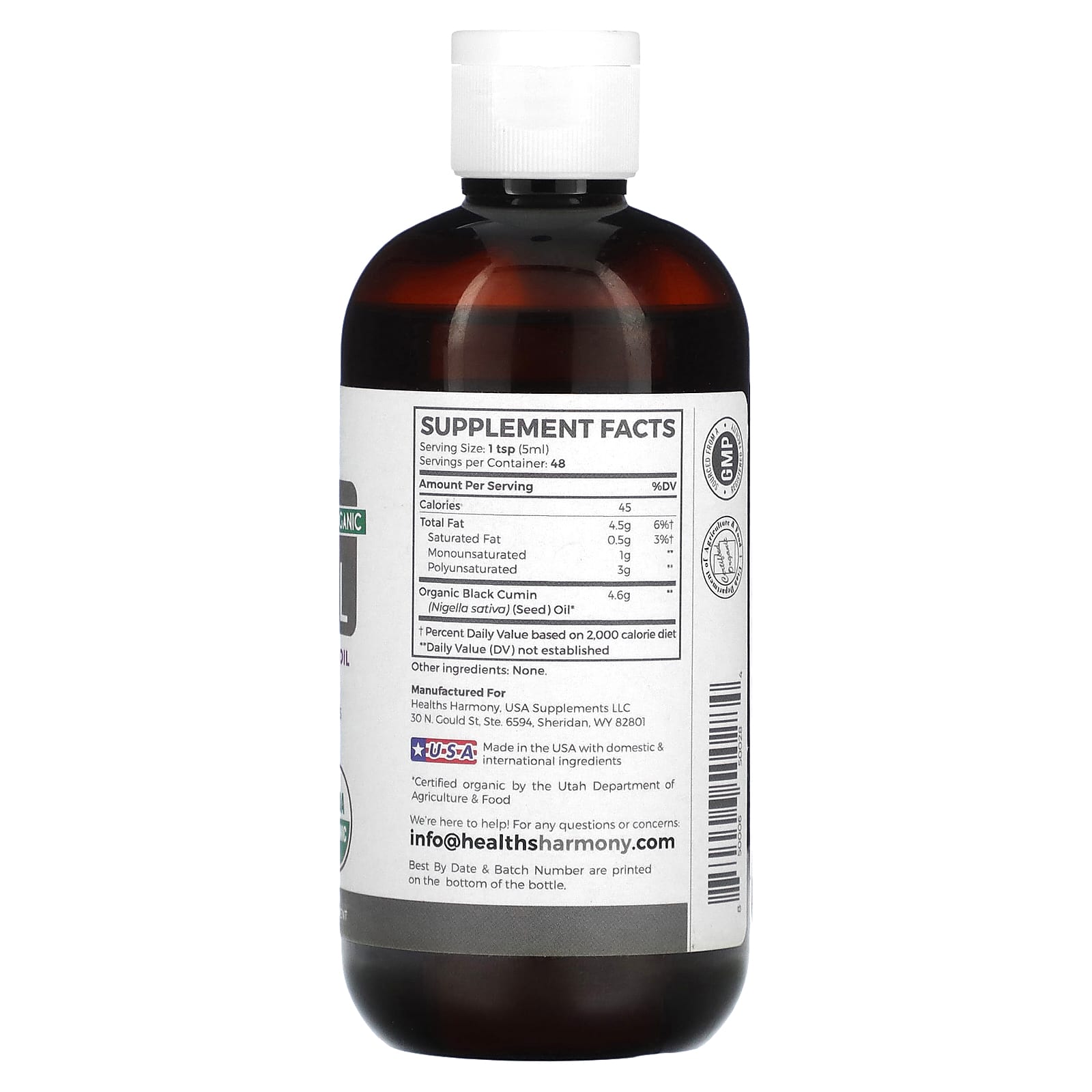 Organic Black Seed Oil by Healths Harmony - 8 fl oz, USDA Certified, Vegan - Image 2