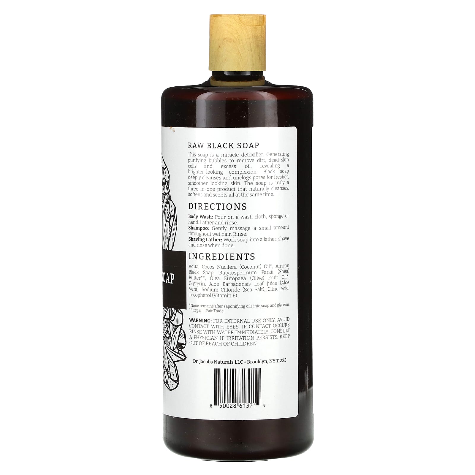Nourishing African Raw Black Soap Body Wash - Plant-Based, Vegan & Cruelty-Free - Image 2