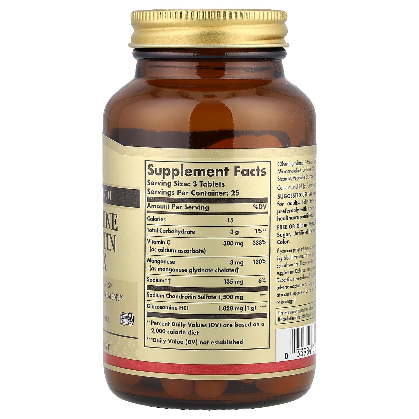 Solgar, Glucosamine Chondroitin Complex, Extra Strength, 75 Tablets - Image 2