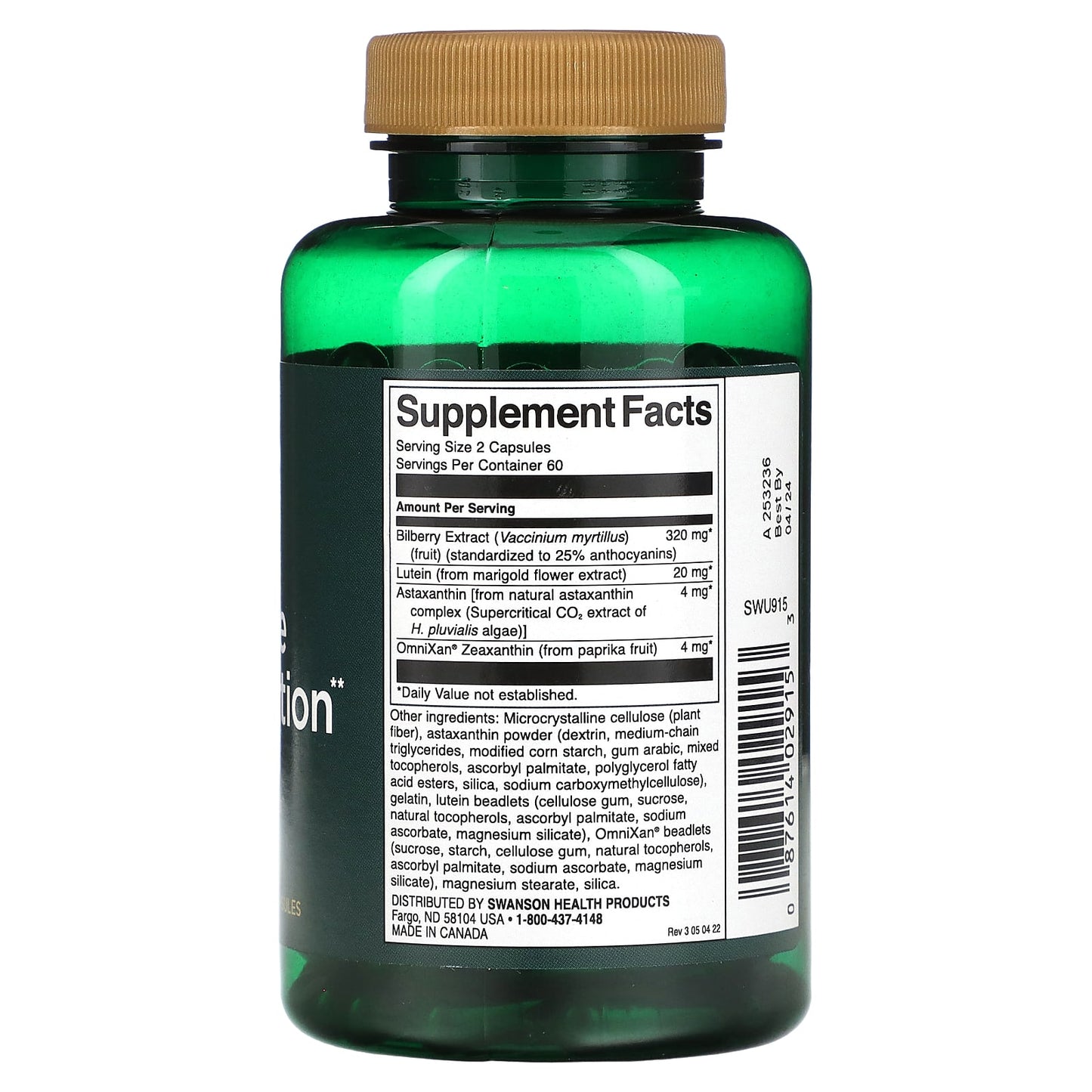 Swanson, EyesAlive Vision Nutrition, 120 Capsules - Image 2