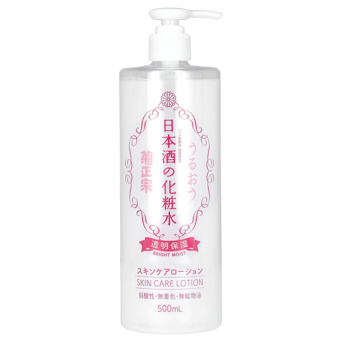 Kikumasamune, Skin Care Lotion, 16.9 fl oz (500 ml) - Image 1
