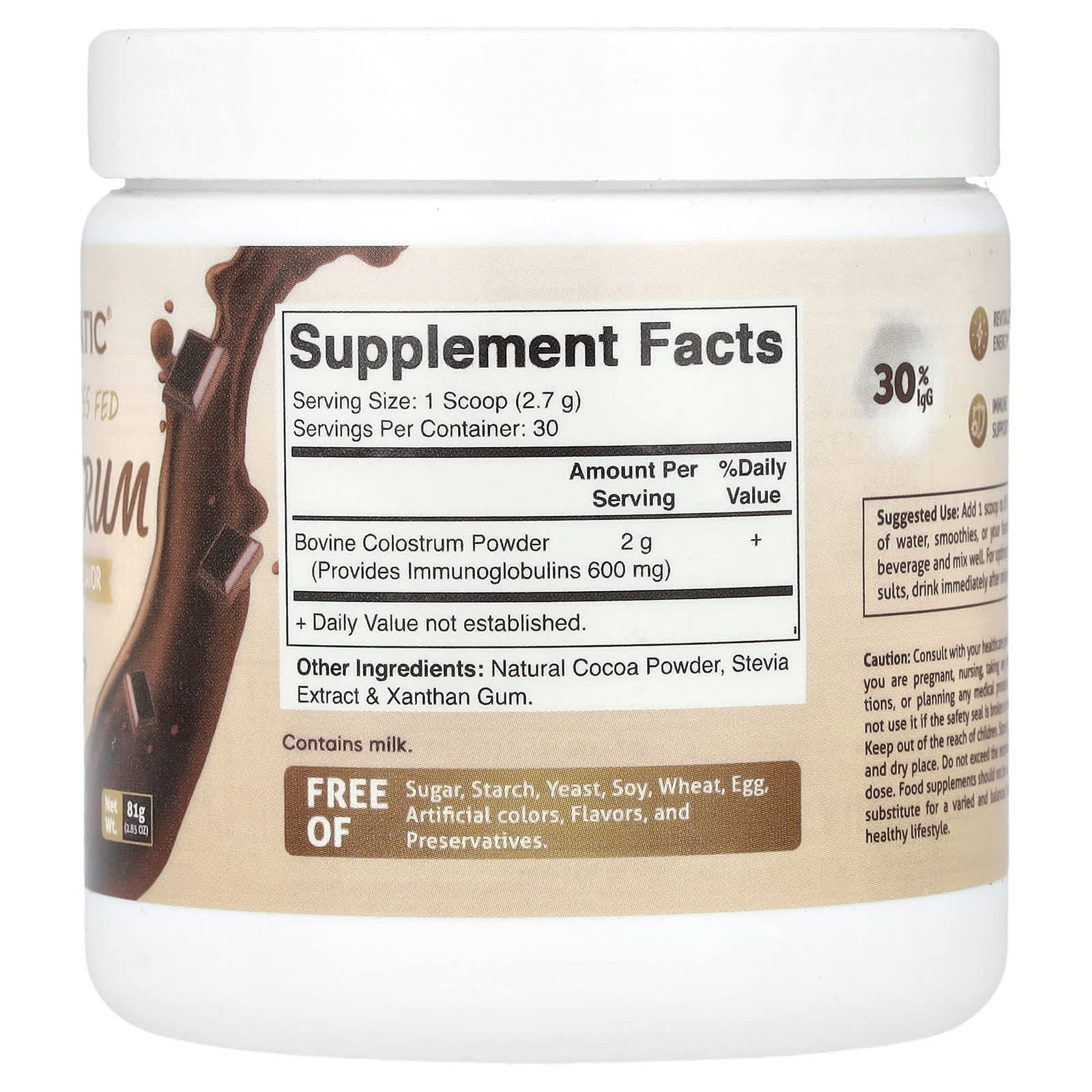 Vitamatic, Bovine Grass Fed Colostrum, Chocolate, 2.85 oz (81 g)
