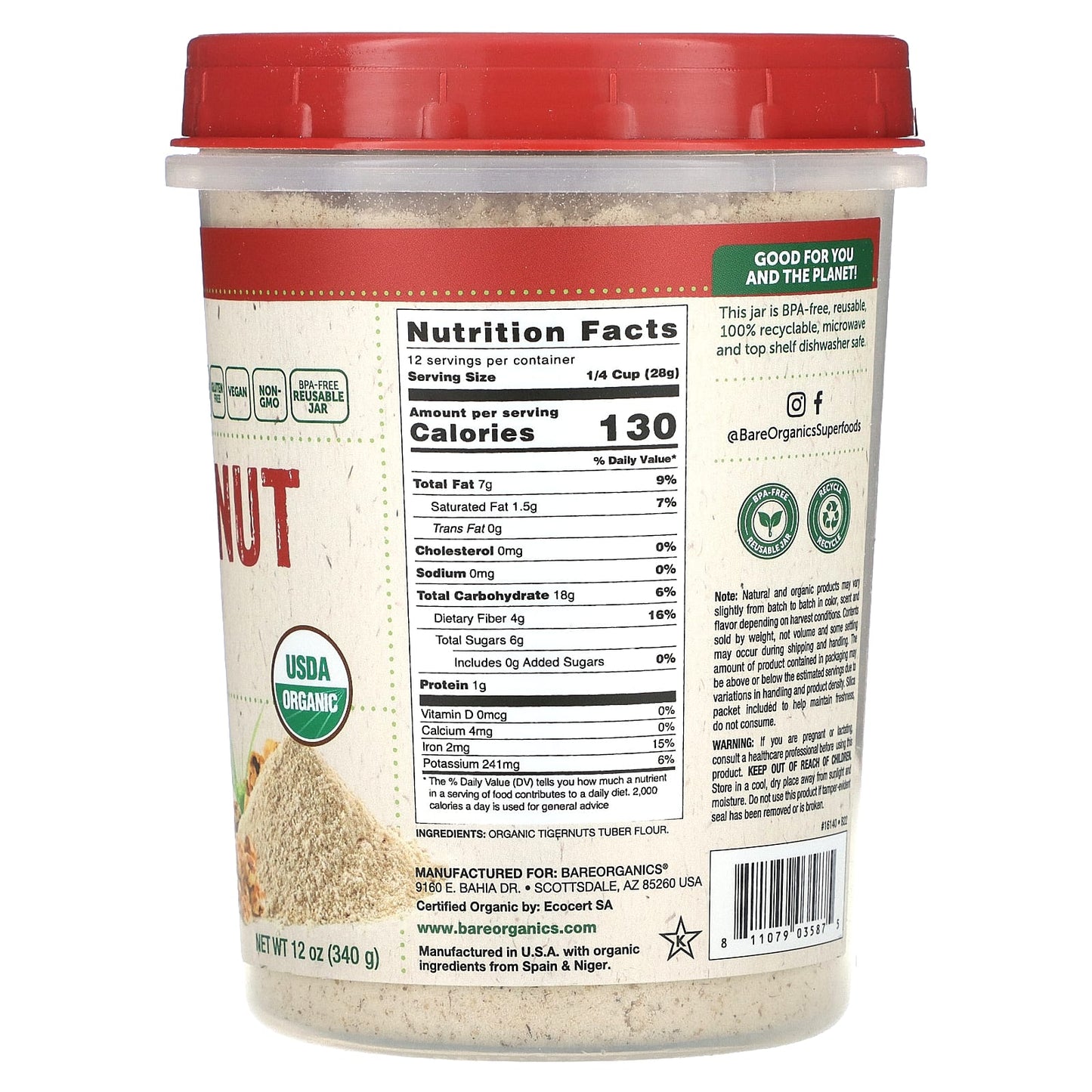 Tiger Nut Flour - USDA Organic, Gluten Free, Vegan, 12 oz - Image 2