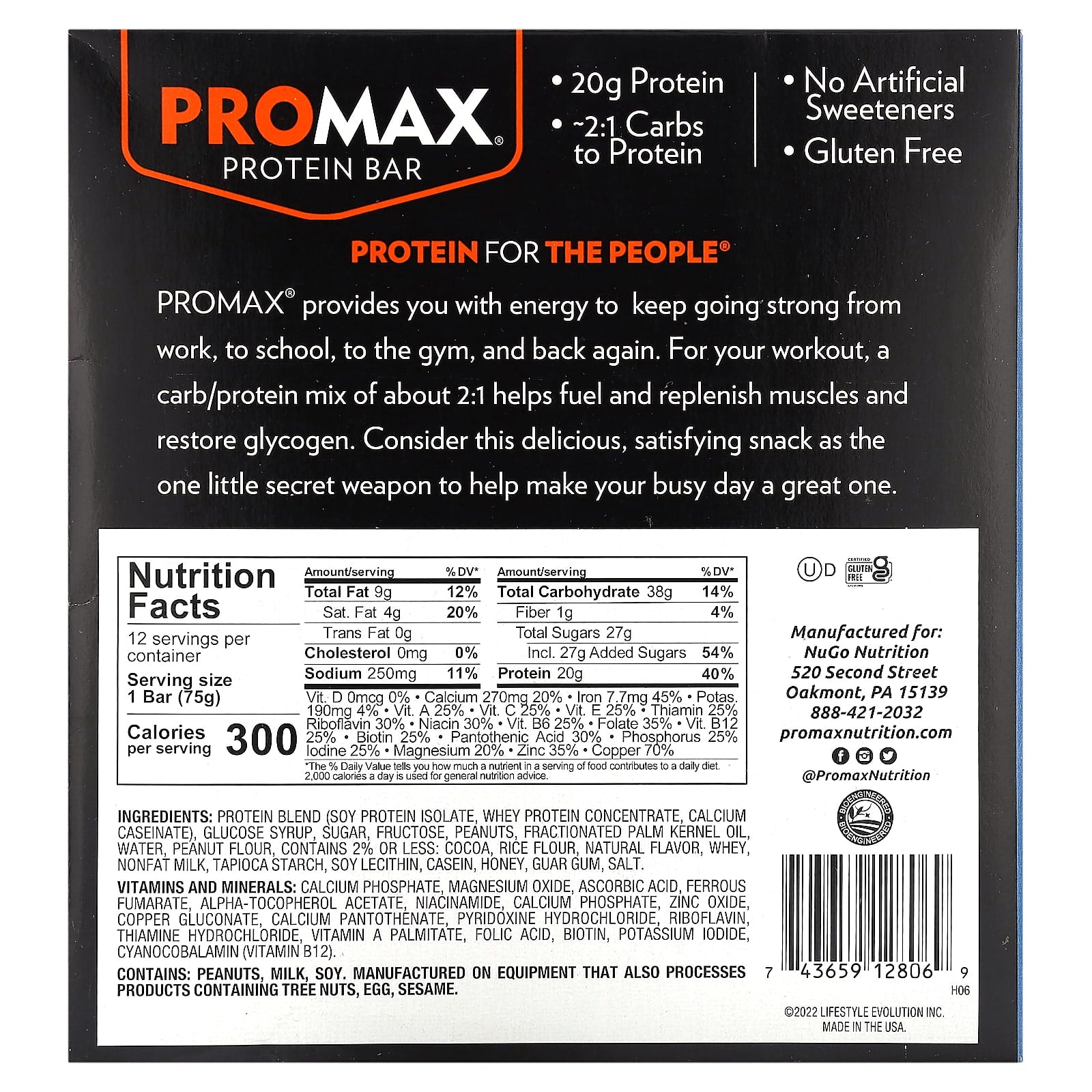 NuGo Nutrition, Promax Protein Bar, Nutty Butter Crisp, 12 Bars, 2.64 oz (75 g) Each - Image 2