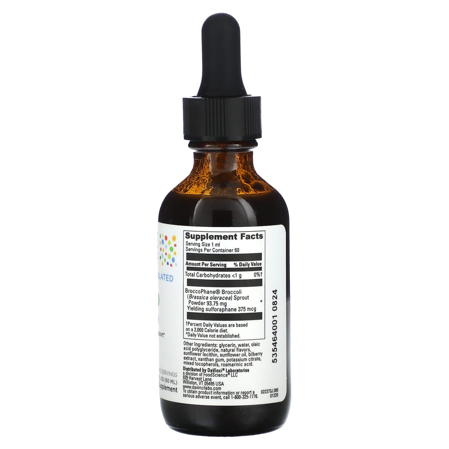Little DaVinci, Sync Up, Berry, 2 fl oz (60 ml) - Image 2