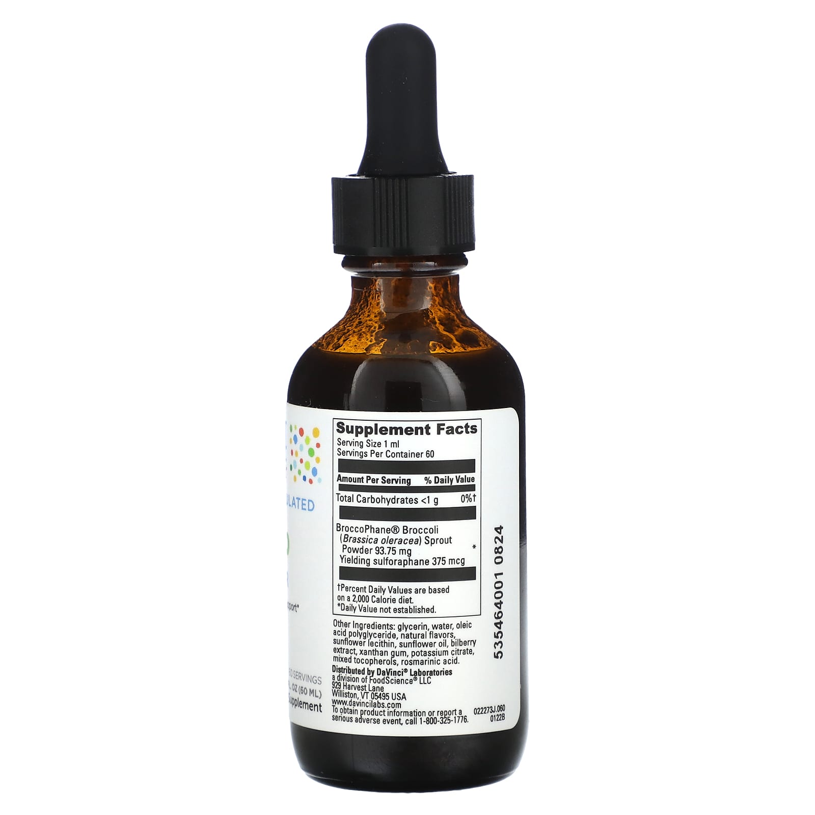 Little DaVinci, Sync Up, Berry, 2 fl oz (60 ml) - Image 2