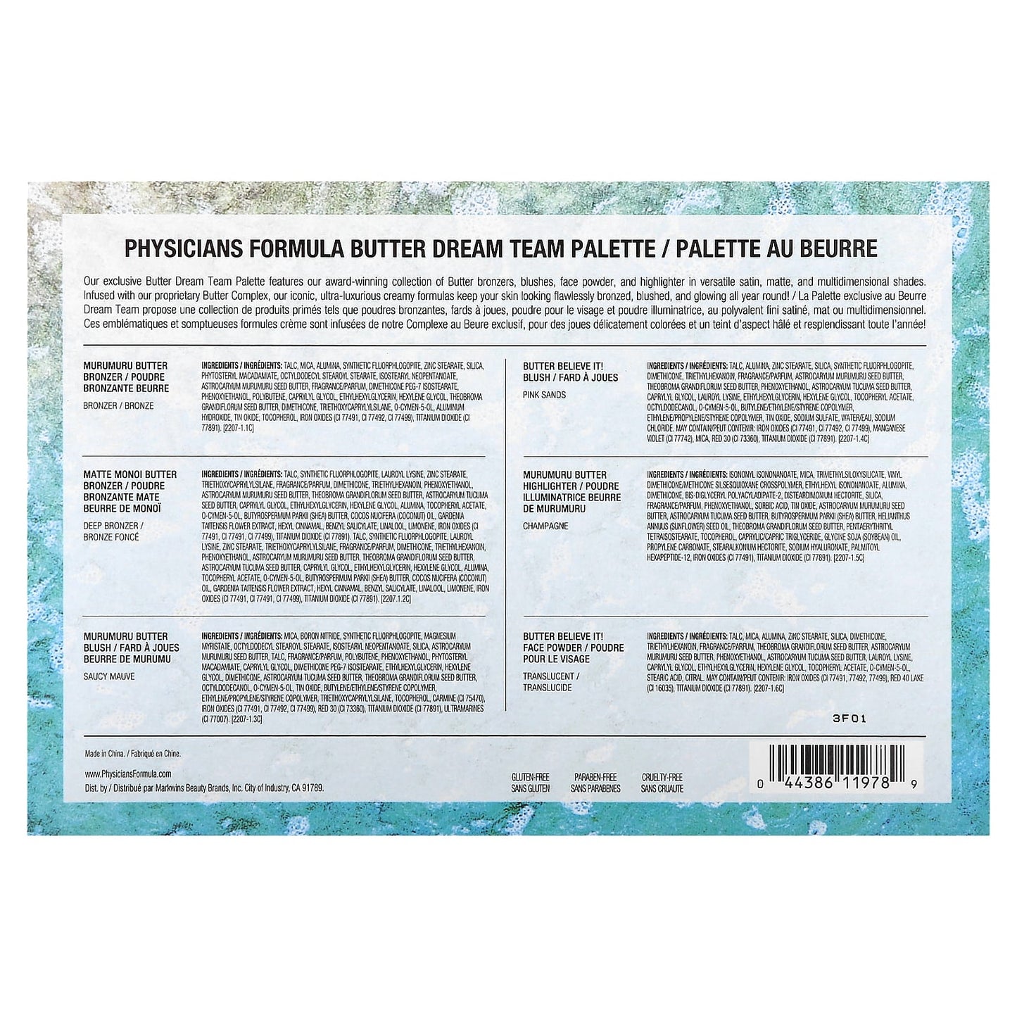 Physicians Formula, Butter Dream Team Face Palette, 1 Palette - Image 2