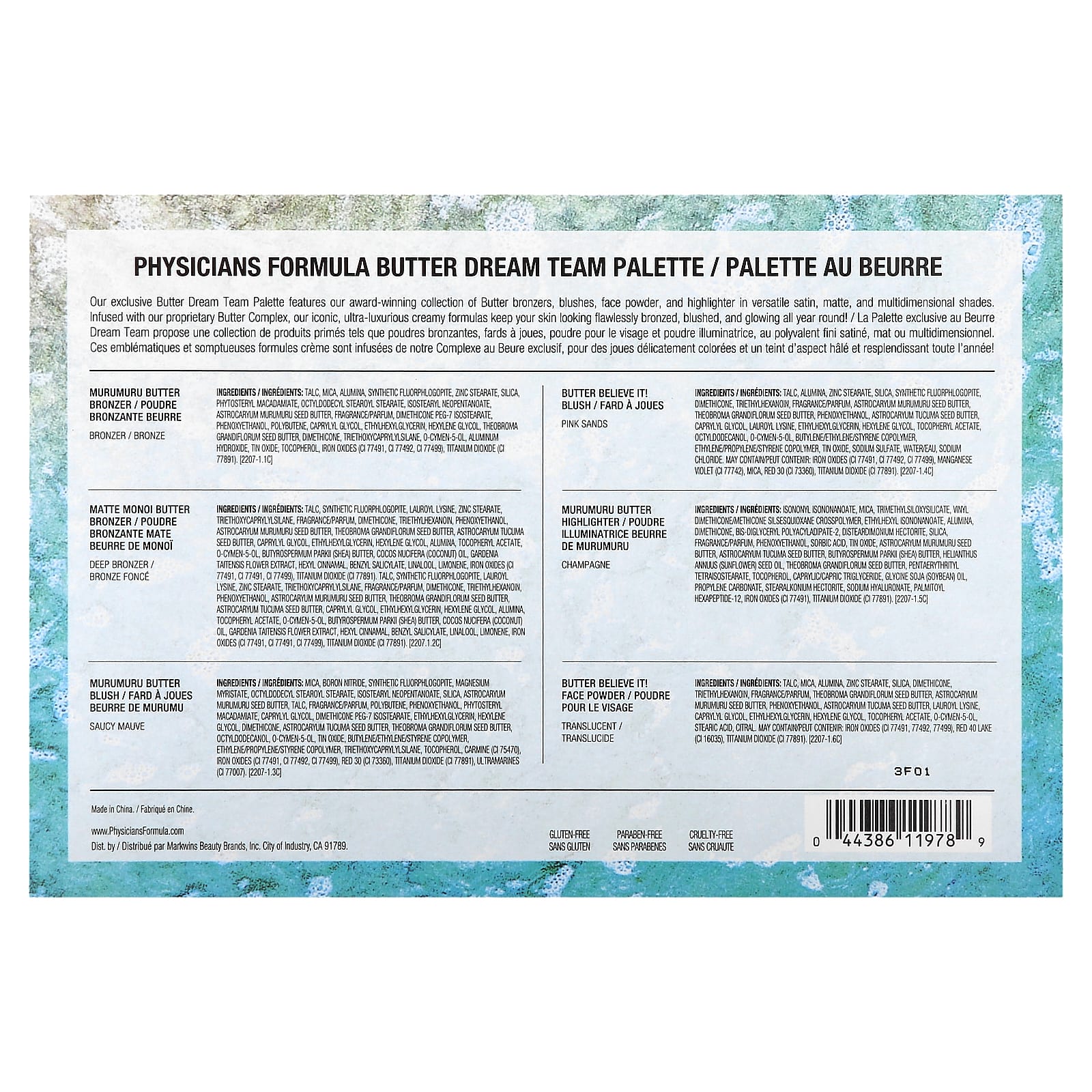 Physicians Formula, Butter Dream Team Face Palette, 1 Palette - Image 2