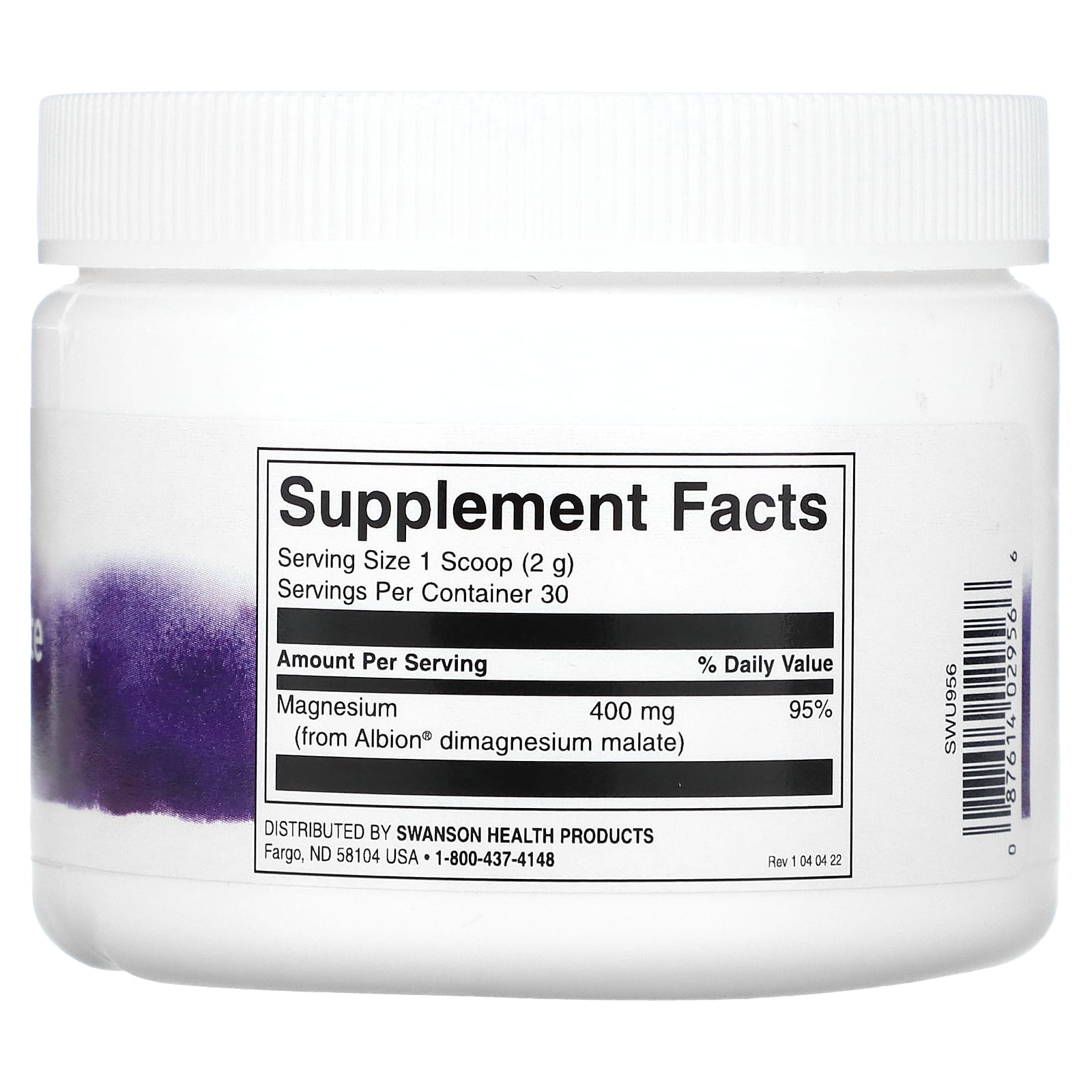 Swanson, DiMagnesium Malate Powder, 2.1 oz (60 g) - Image 2