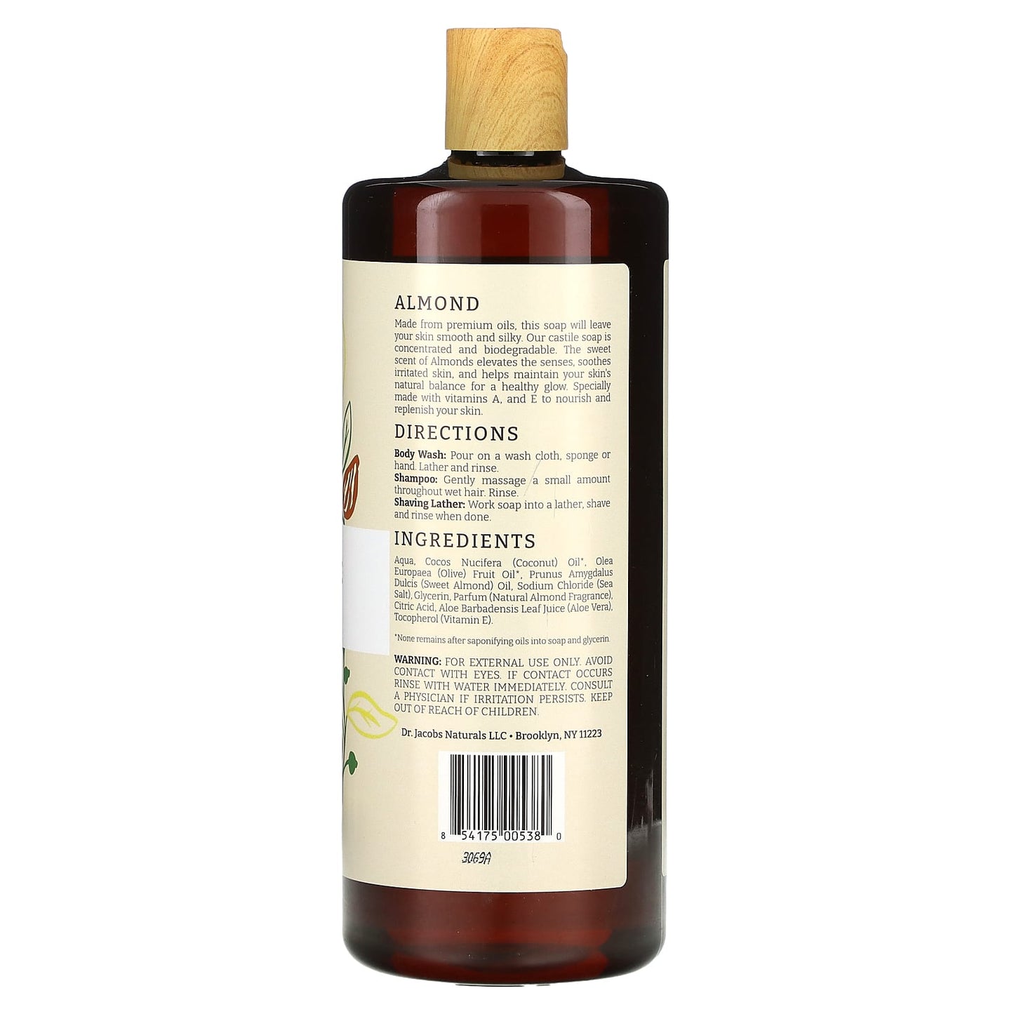 Gentle Plant-Based Castile Body Wash with Almond Oil, 32 oz - Image 2