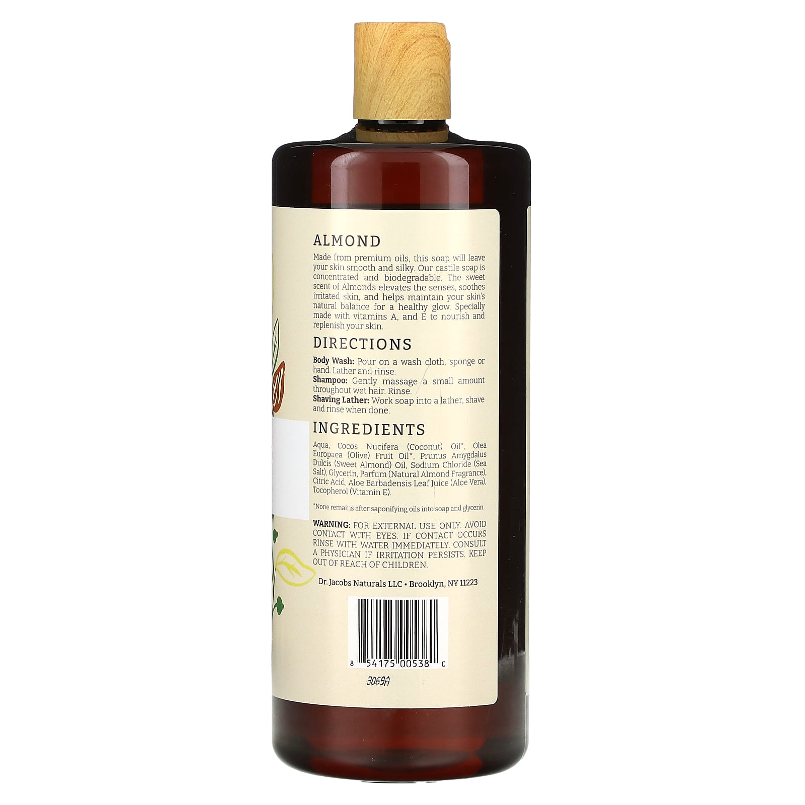 Gentle Plant-Based Castile Body Wash with Almond Oil, 32 oz - Image 2