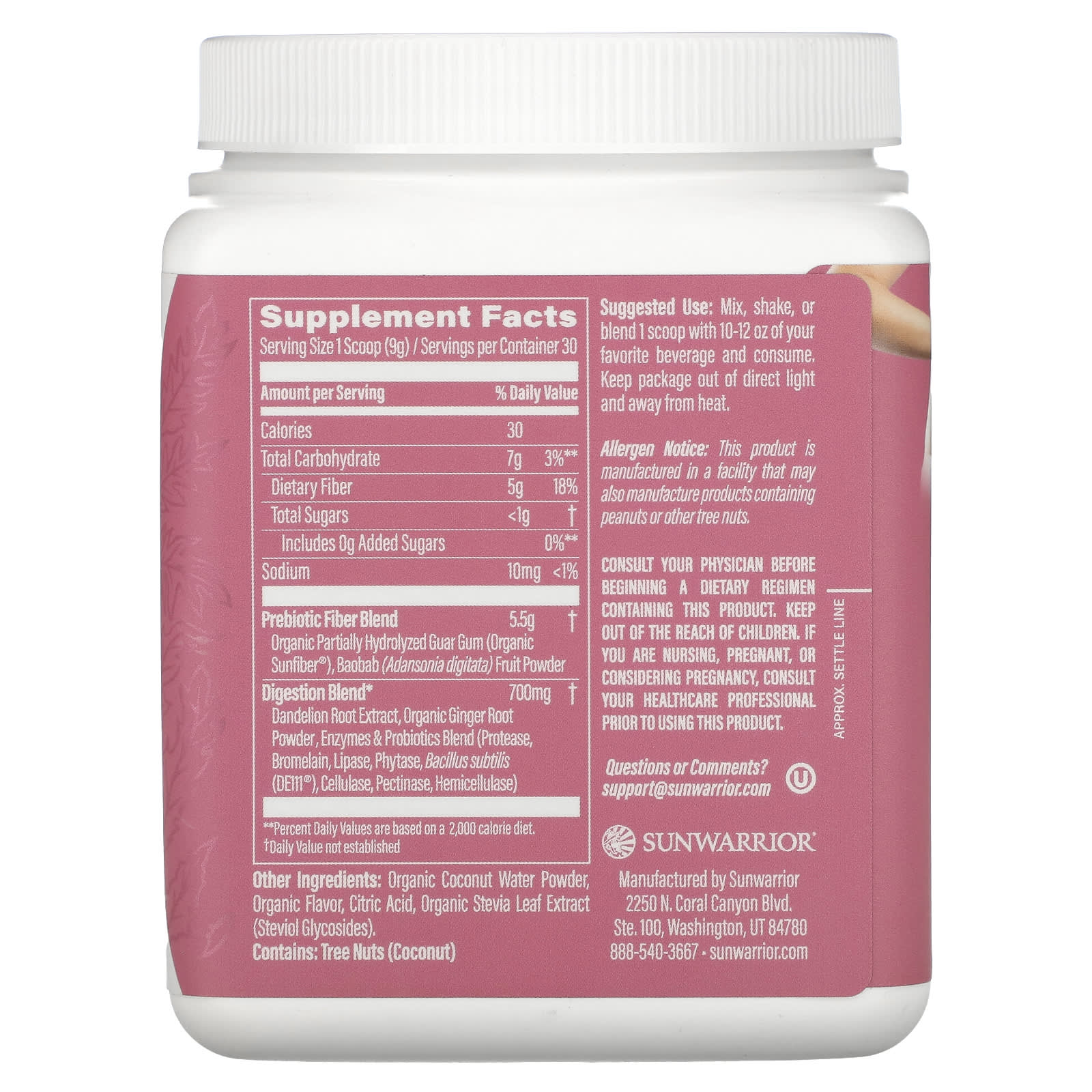 Sunwarrior, Shape, Core Cleanser, Pineapple Vanilla, 9.5 oz (270 g) - Image 2