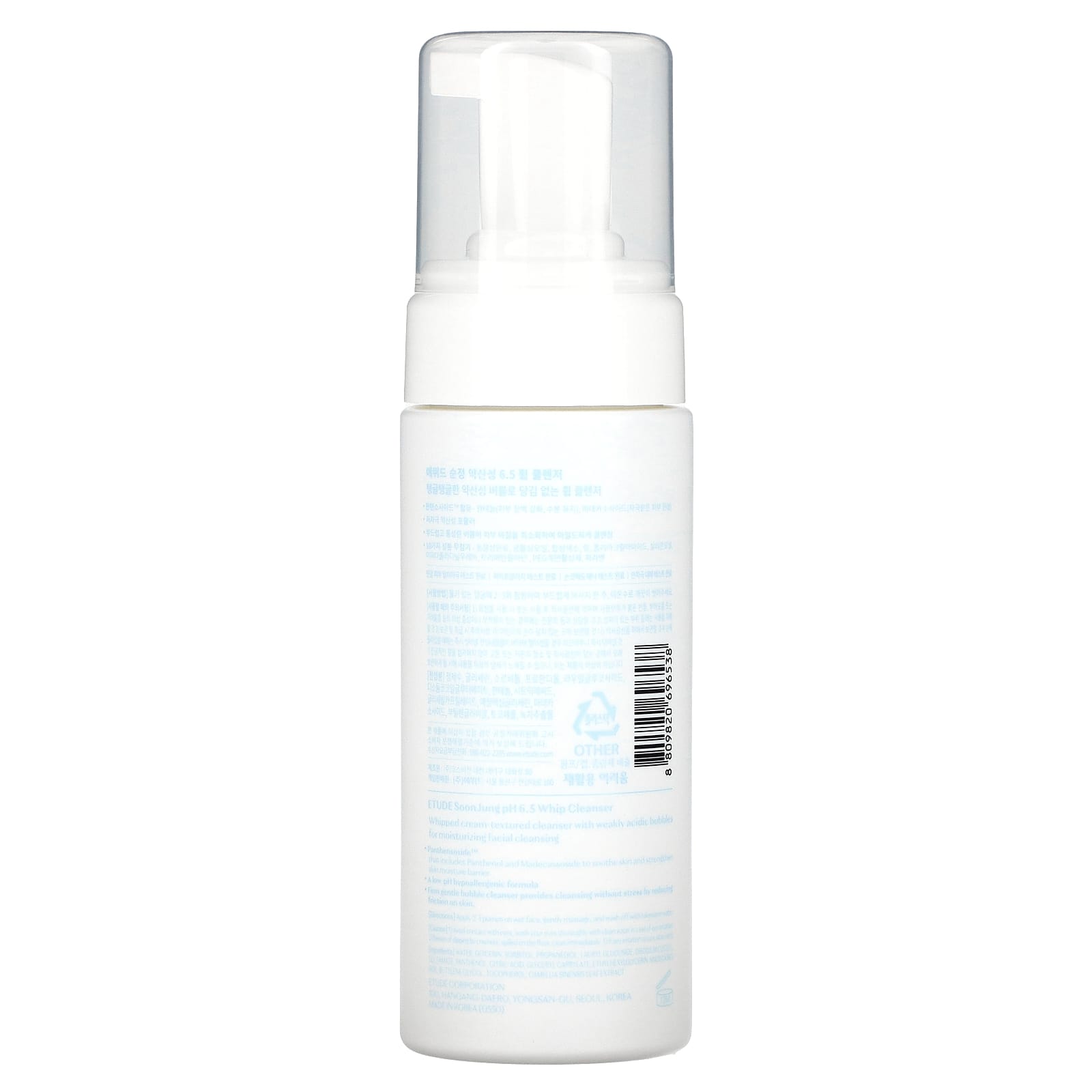 Etude SoonJung pH 6.5 Whipped Cleanser for Sensitive Skin 5.07 fl oz (150 ml) - Image 2