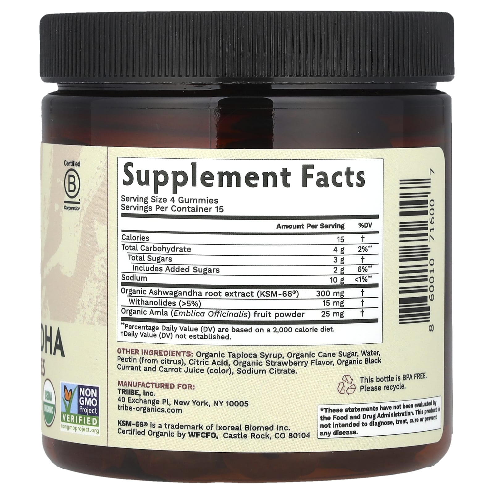 Tribe Organics, Ashwagandha KSM-66® with Amla Fruit, Strawberry, 60 Gummies - Image 2