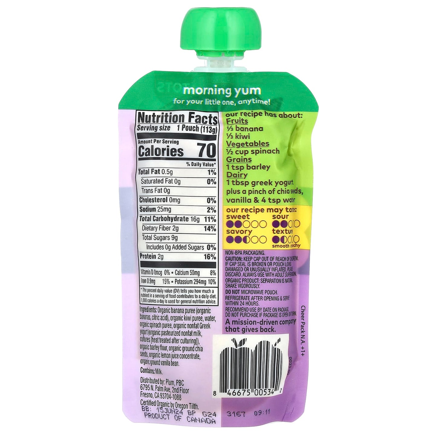 Plum Organics, Mighty Morning, 4 Food Group Blend, Tots, Banana, Kiwi, Spinach, Greek Yogurt + Barley, 4 oz (113 g) - Image 2