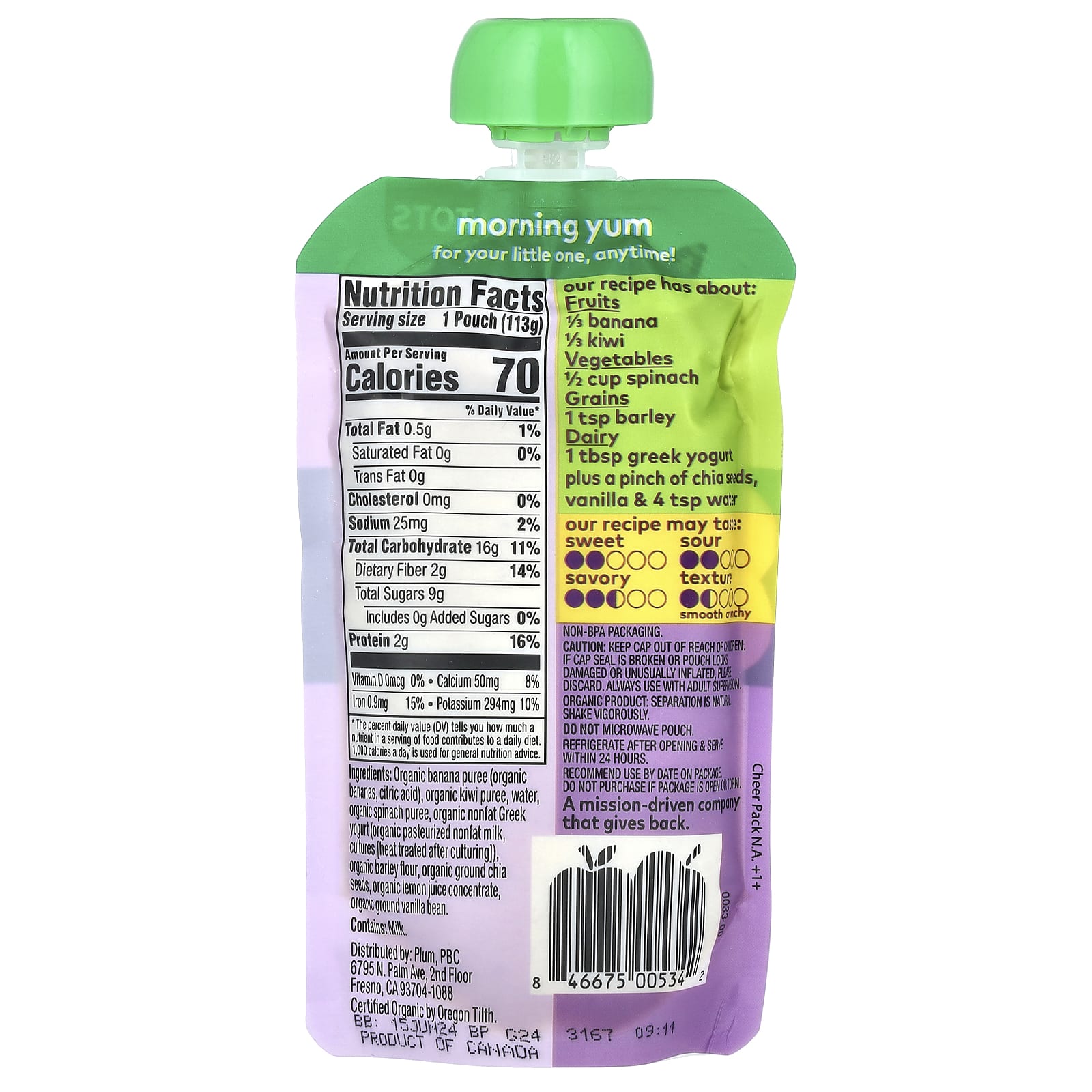 Plum Organics, Mighty Morning, 4 Food Group Blend, Tots, Banana, Kiwi, Spinach, Greek Yogurt + Barley, 4 oz (113 g) - Image 2