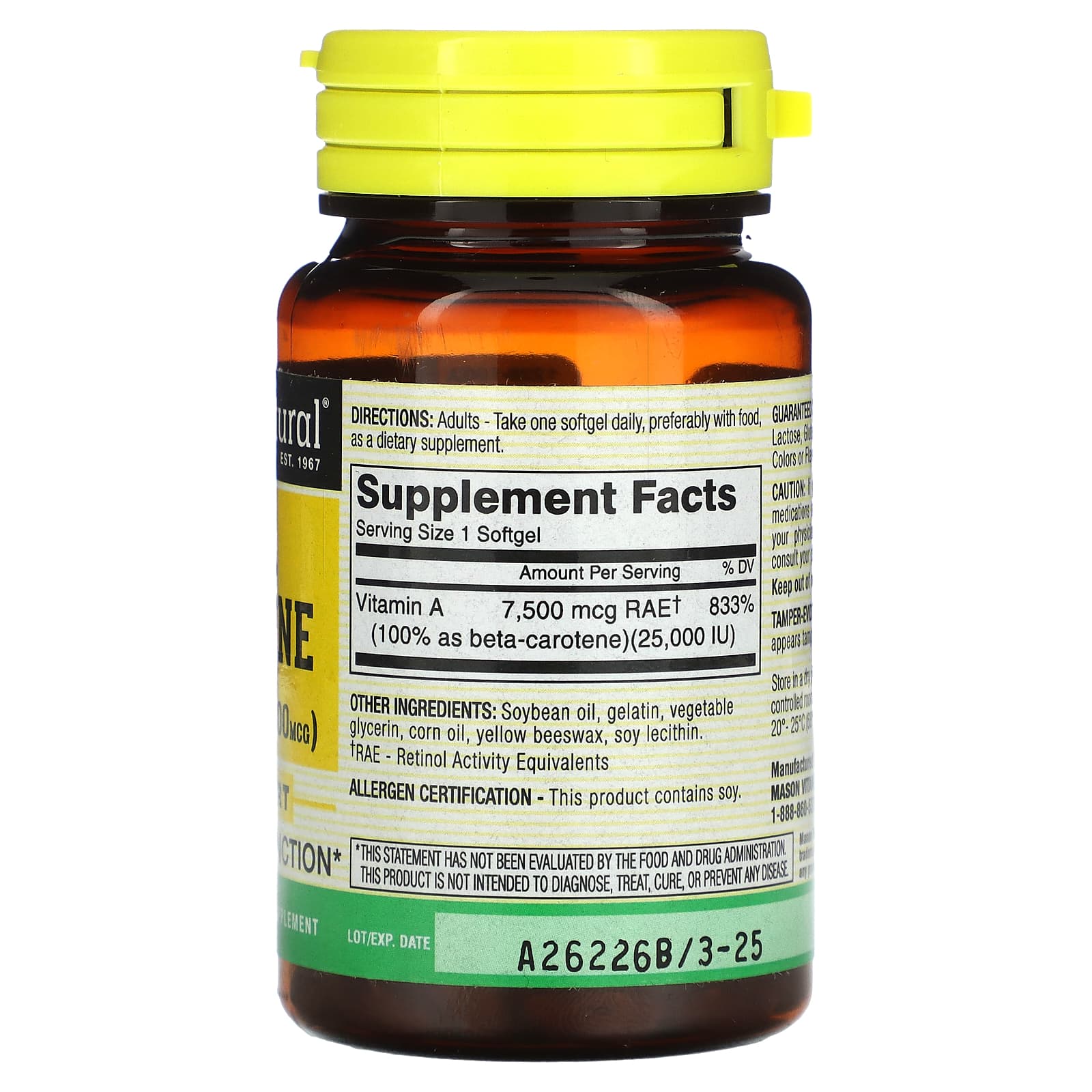 Mason Natural, Beta Carotene, 7,500 mcg (25,000 IU), 100 Softgels - Image 2