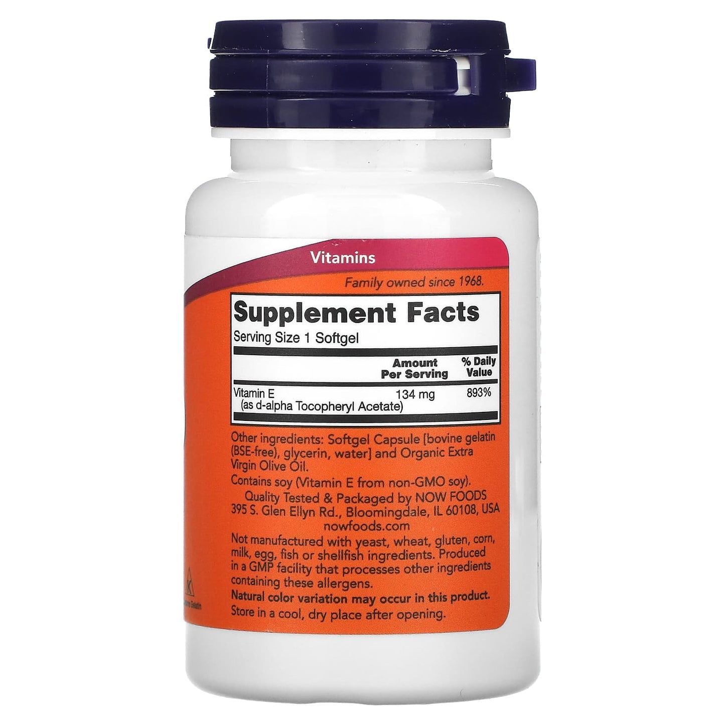 NOW Foods, E-200, 134 mg (200 IU), 100 Softgels - Image 2