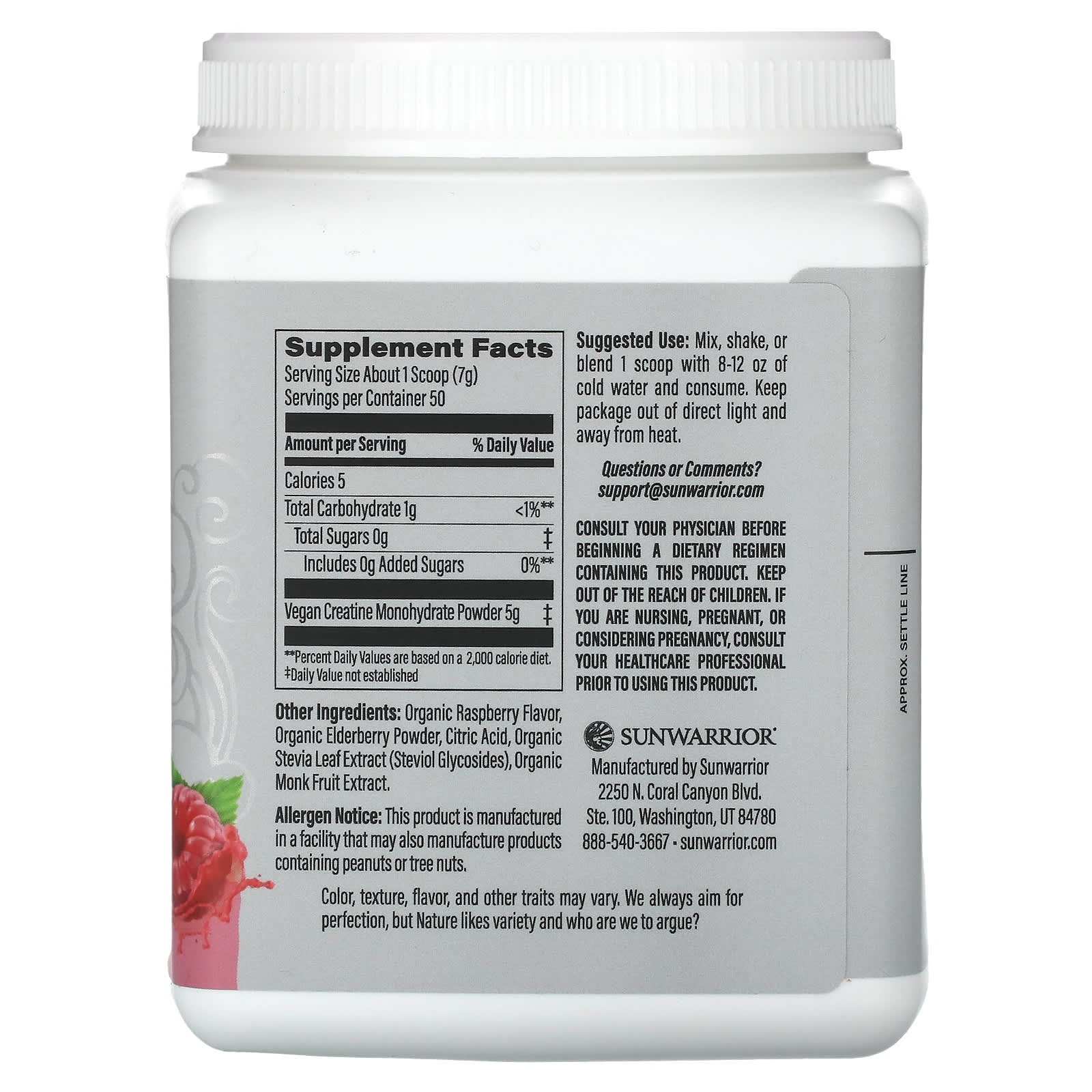 Sunwarrior, Sport, Active Creatine Monohydrate, Raspberry, 12.34 oz (350 g) - Image 2