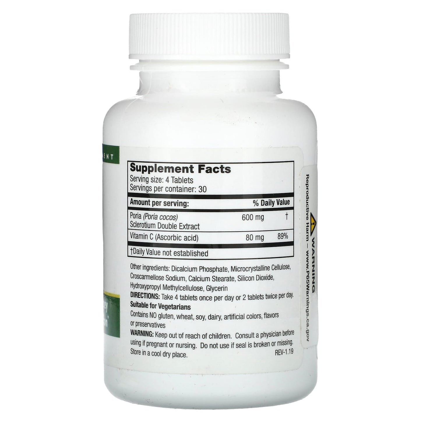 Mushroom Wisdom, Super Poria, 120 Vegetarian Tablets - Image 2