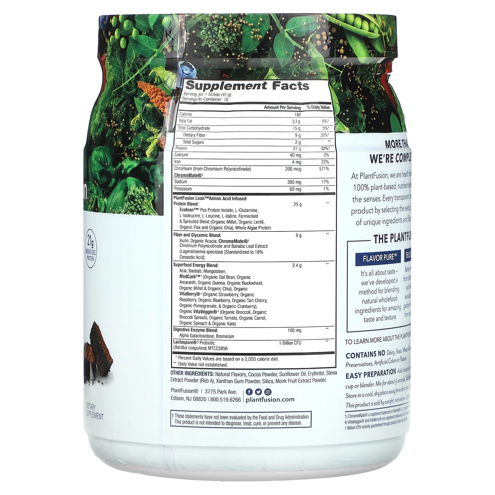 PlantFusion, Complete Lean, Chocolate Brownie, 14.82 oz (420 g) - Image 2