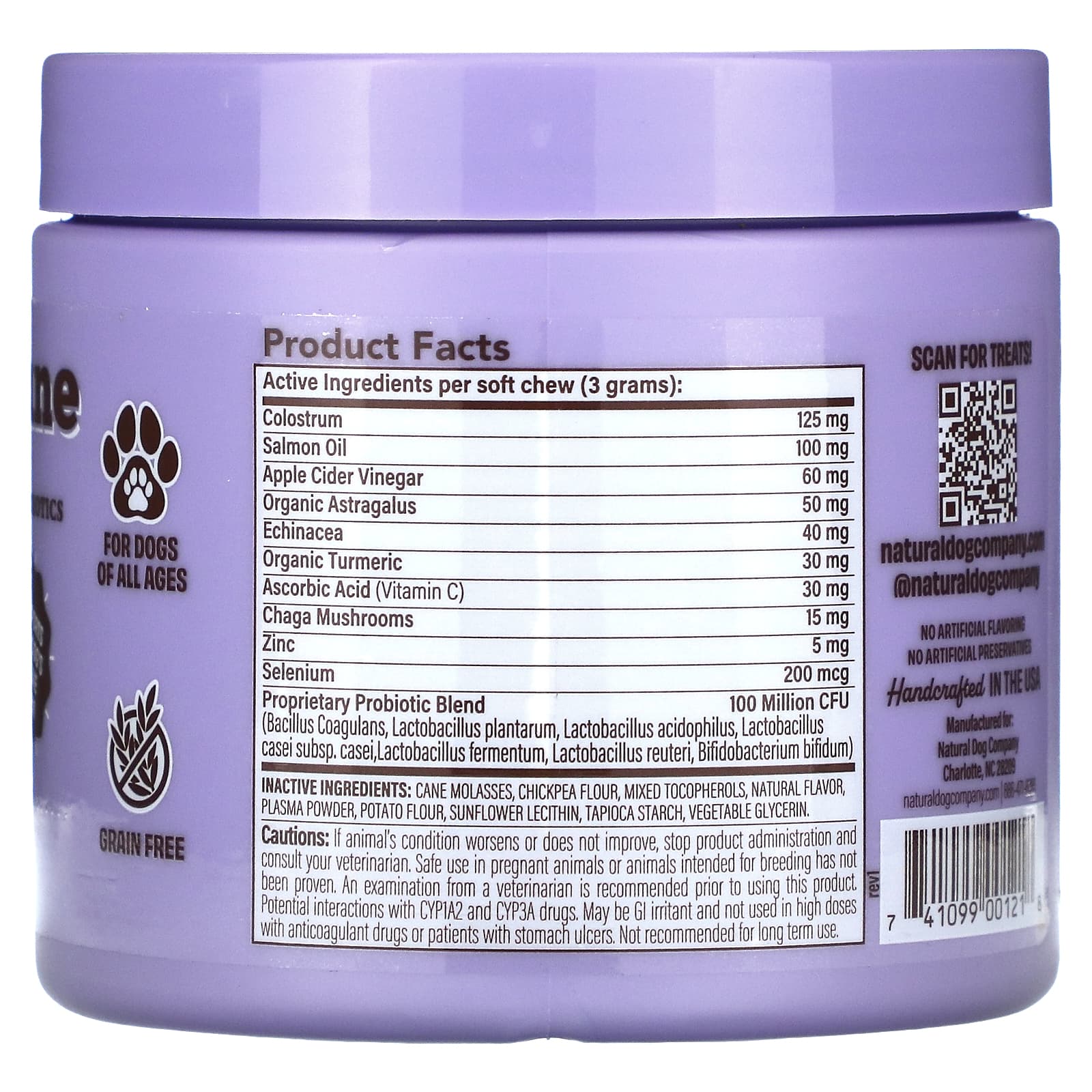 Natural Dog Company, Aller-Immune, All Ages, 90 Soft Chewable Bites, 9.5 oz (270 g) - Image 2