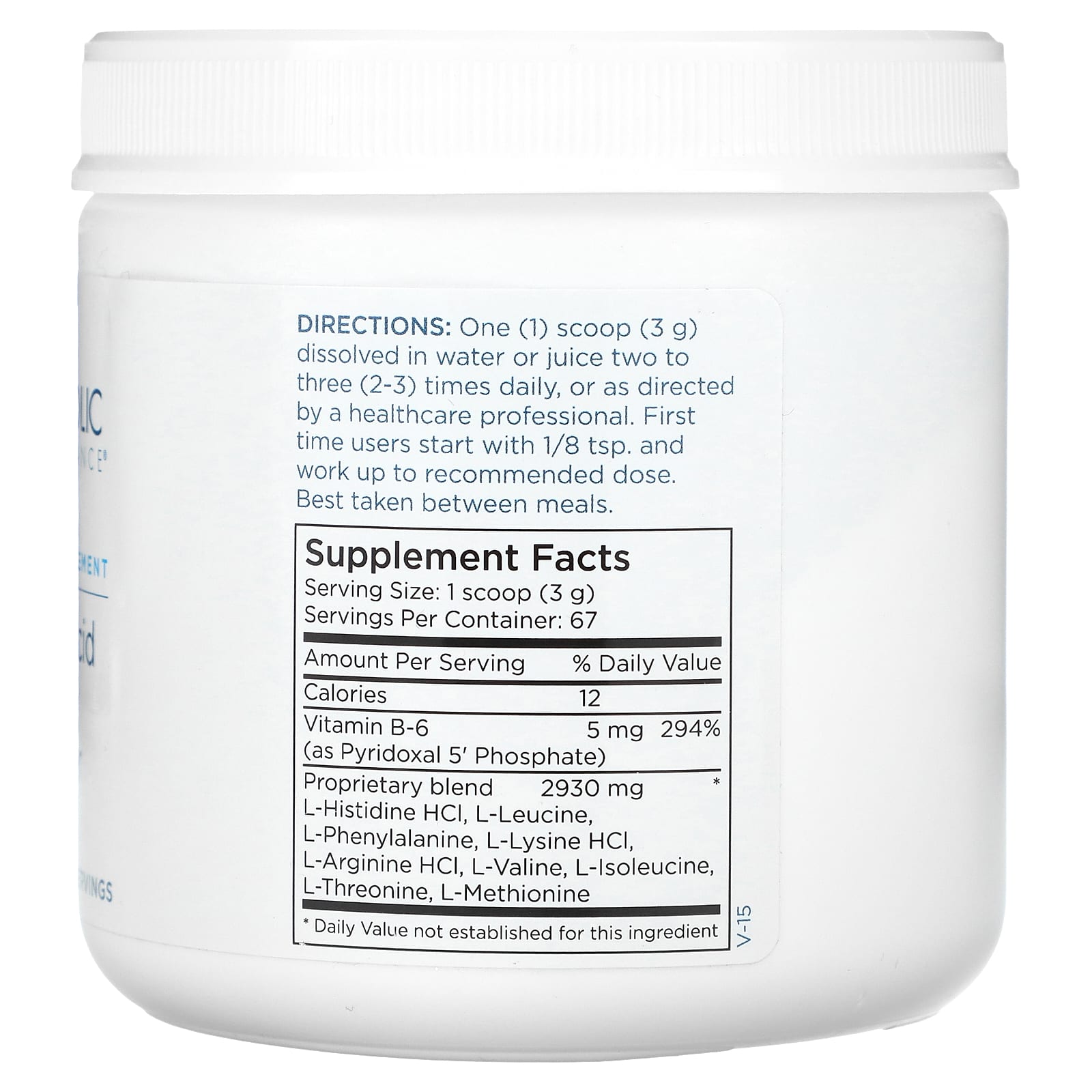 Metabolic Maintenance, Amino Acid Base Powder, 7 oz (200 g) - Image 2