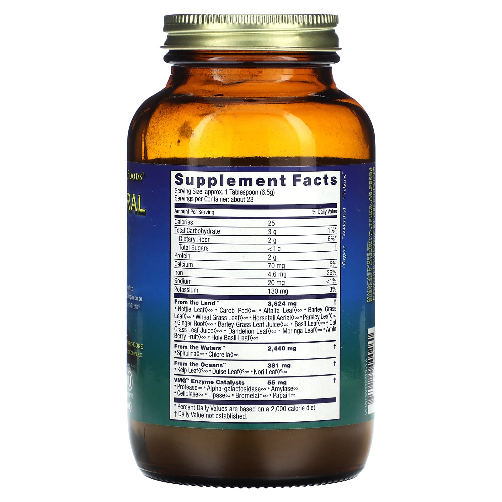 Vitamineral Green Superfood Complex by HealthForce Superfoods - 5.3 oz - Image 2