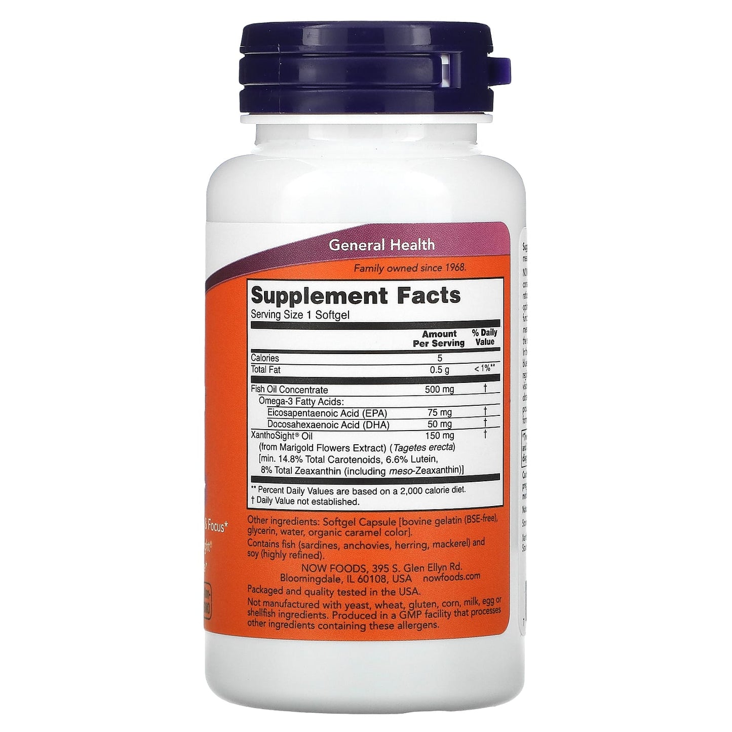 NOW Foods, Macular Vision, 50 Softgels - Image 2
