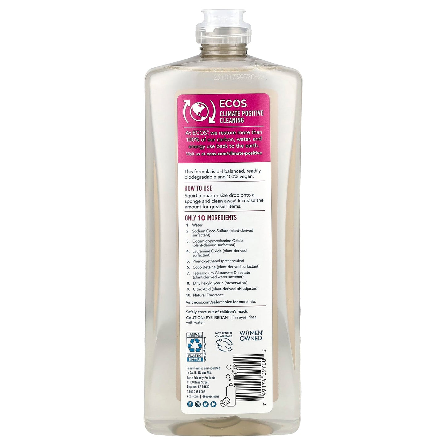 Eco-Friendly Dish Soap, Almond Scent, 25 fl oz, Non-Toxic, Cruelty-Free - Image 2