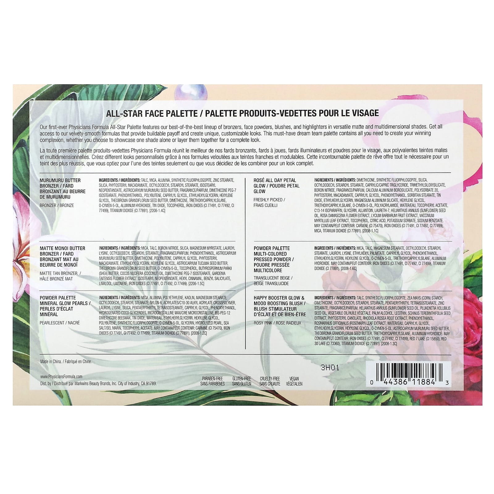 Physicians Formula, All Star Face Palette, 1 Palette - Image 2
