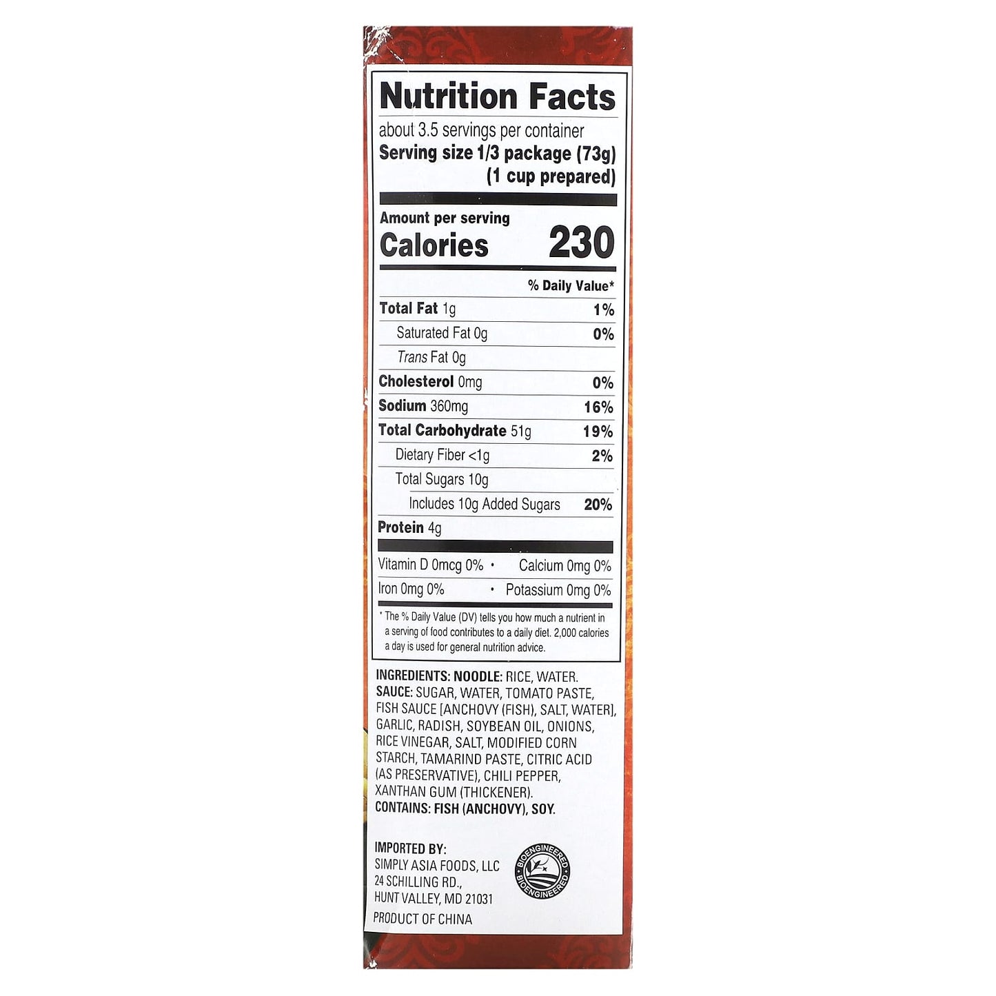 Thai Kitchen, Pad Thai Noodle Kit, Mild, 9 oz (255 g) - Image 2