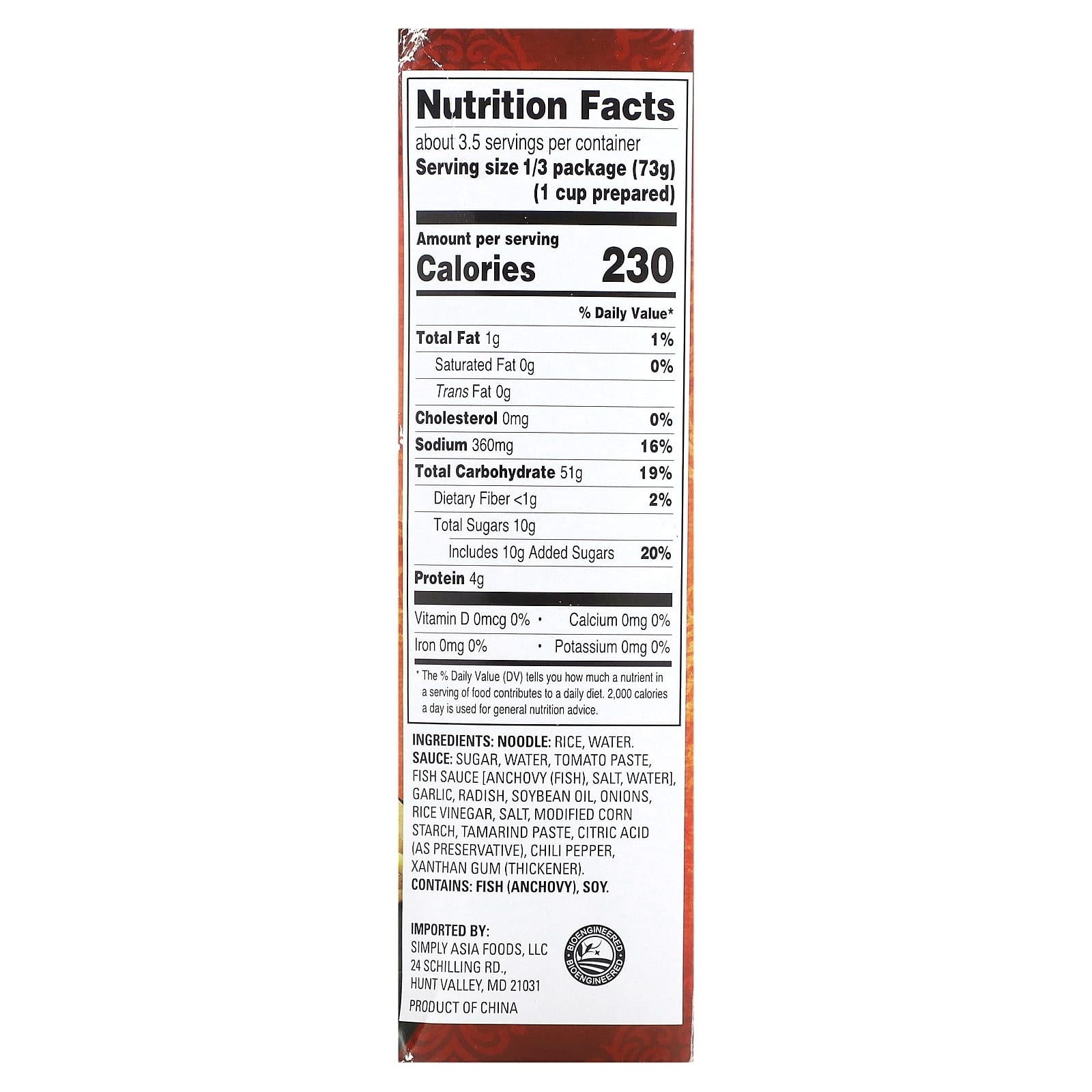 Thai Kitchen, Pad Thai Noodle Kit, Mild, 9 oz (255 g) - Image 2