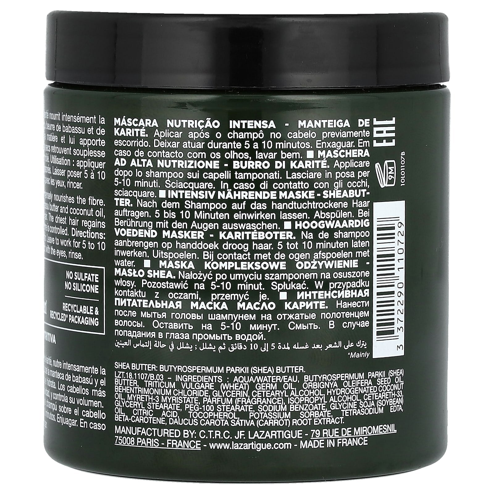 Lazartigue, Nourish, High Nutrition Hair Mask, Shea Butter, 8.4 fl oz (250 ml) - Image 2