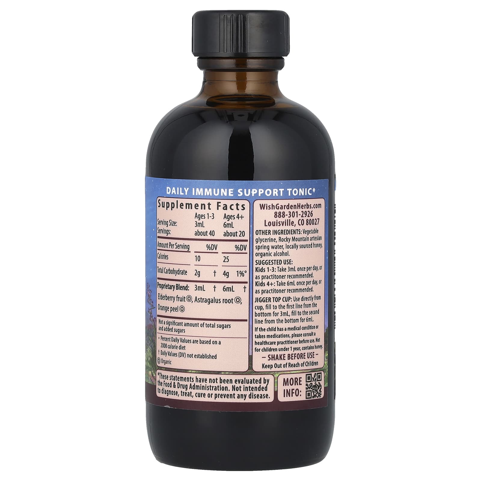 WishGarden Herbs, Kids, Elderberry Syrup, 4 fl oz (120 ml)