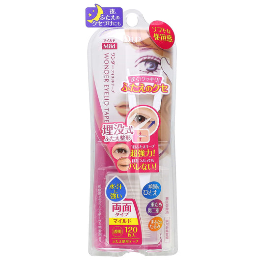 D-UP Wonder Eyelid Tape for Double Eyelid, Mild, 120 Tapes - Image 1