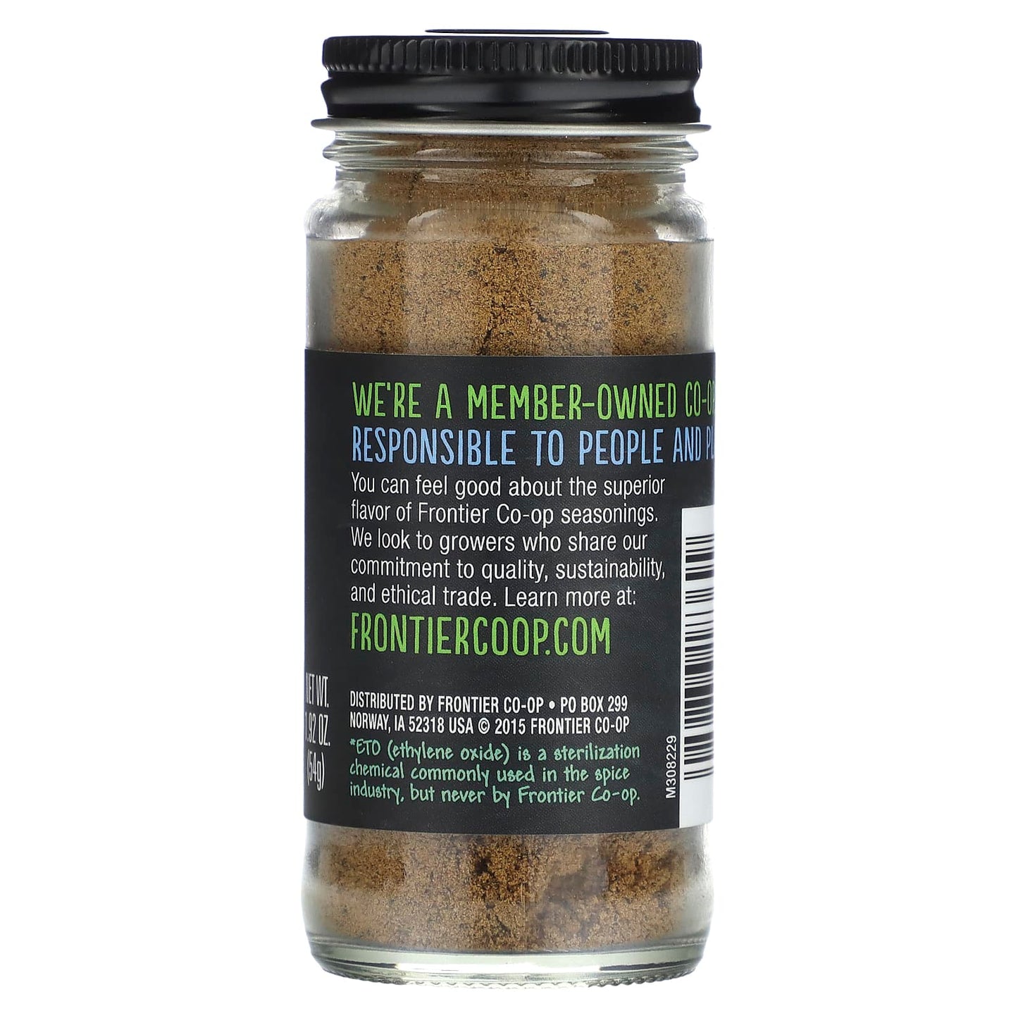 Ground Nutmeg by Frontier Co-op, Non-GMO, Kosher, 1.92 oz - Image 2