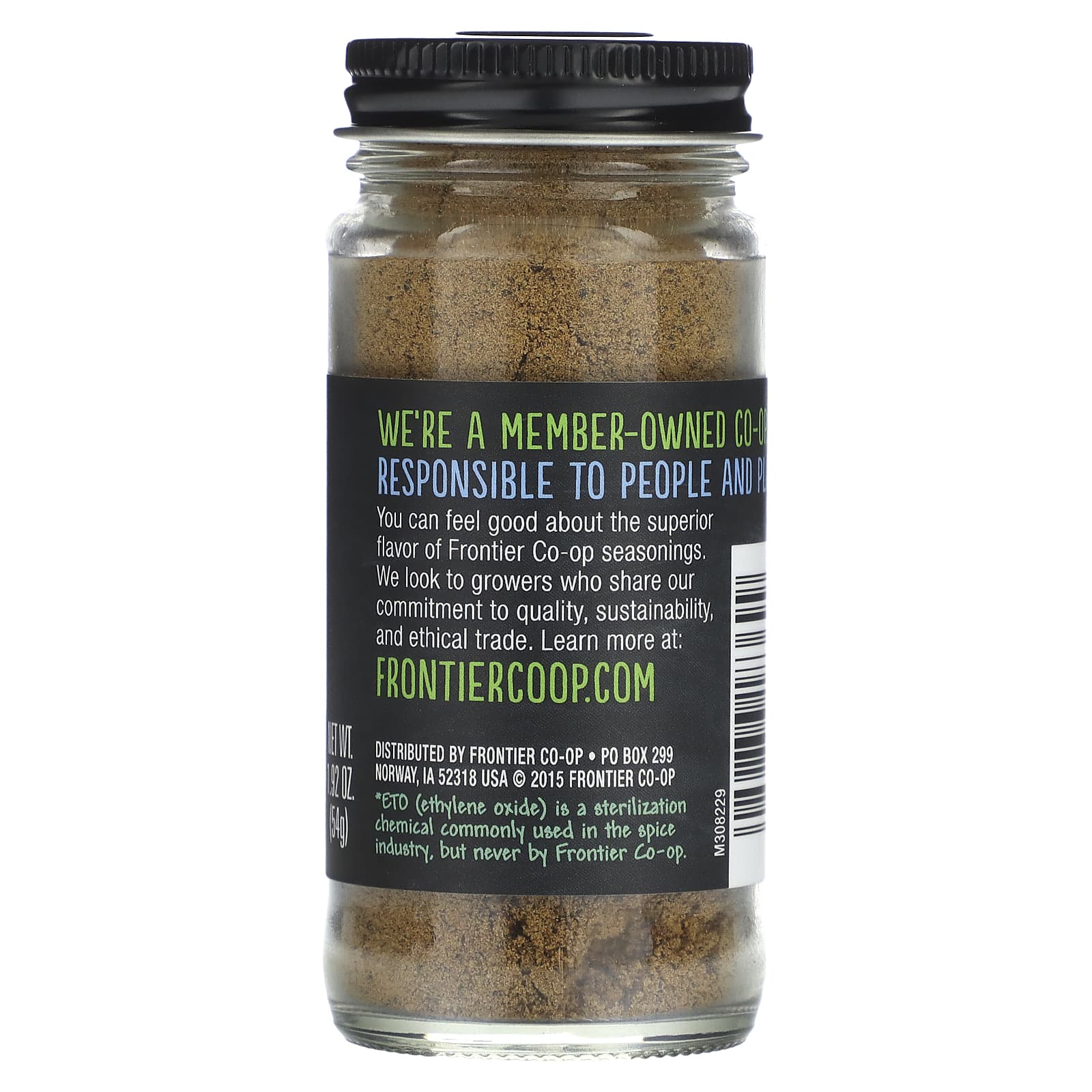 Ground Nutmeg by Frontier Co-op, Non-GMO, Kosher, 1.92 oz - Image 2