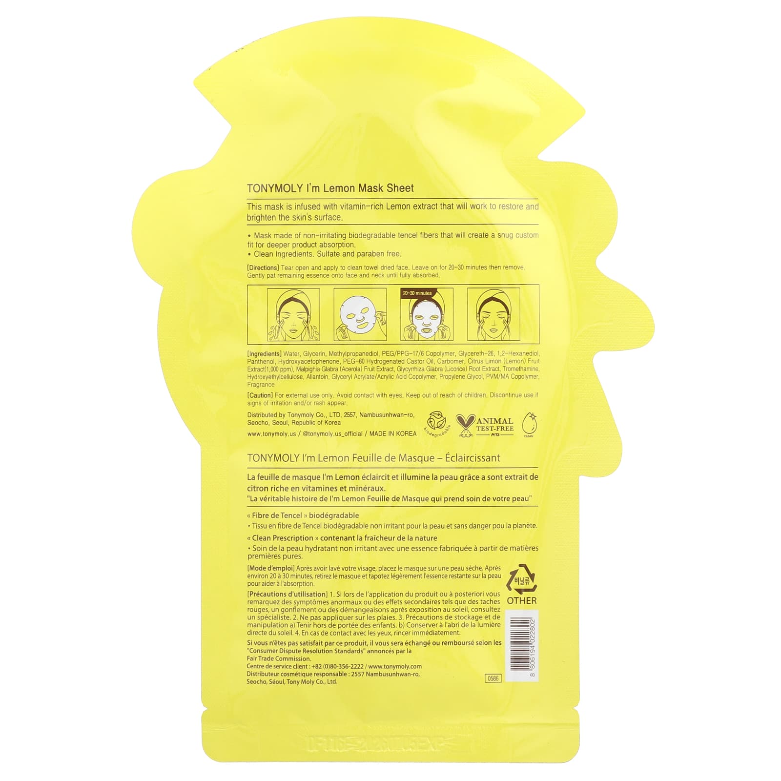 TonyMoly, I'm Lemon, Brightening Beauty Mask Sheet, 1 Sheet, 0.74 oz (21 g) - Image 2