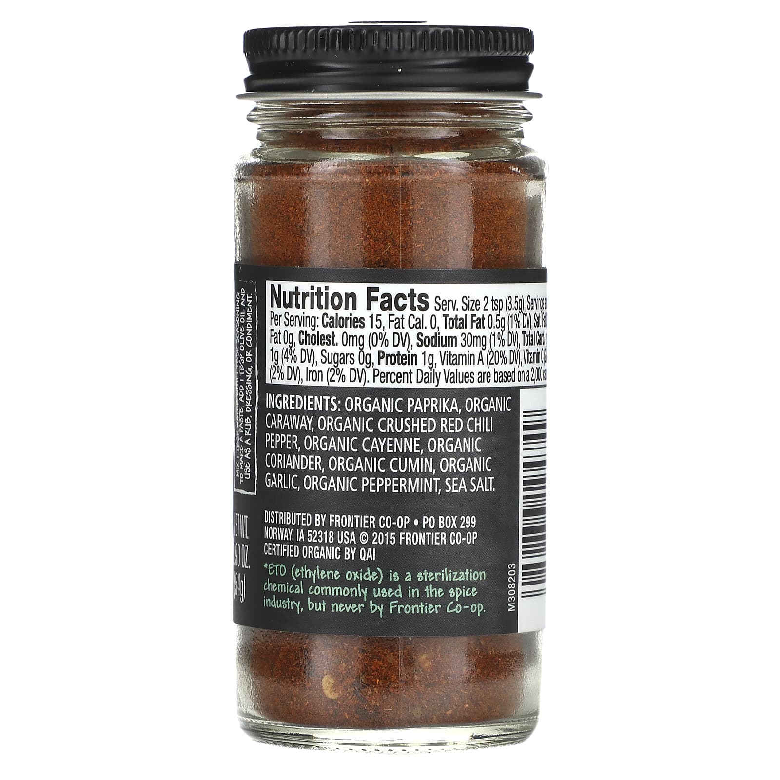 Organic Harissa Seasoning for a Spicy North African Twist | Frontier Co-op - Image 2