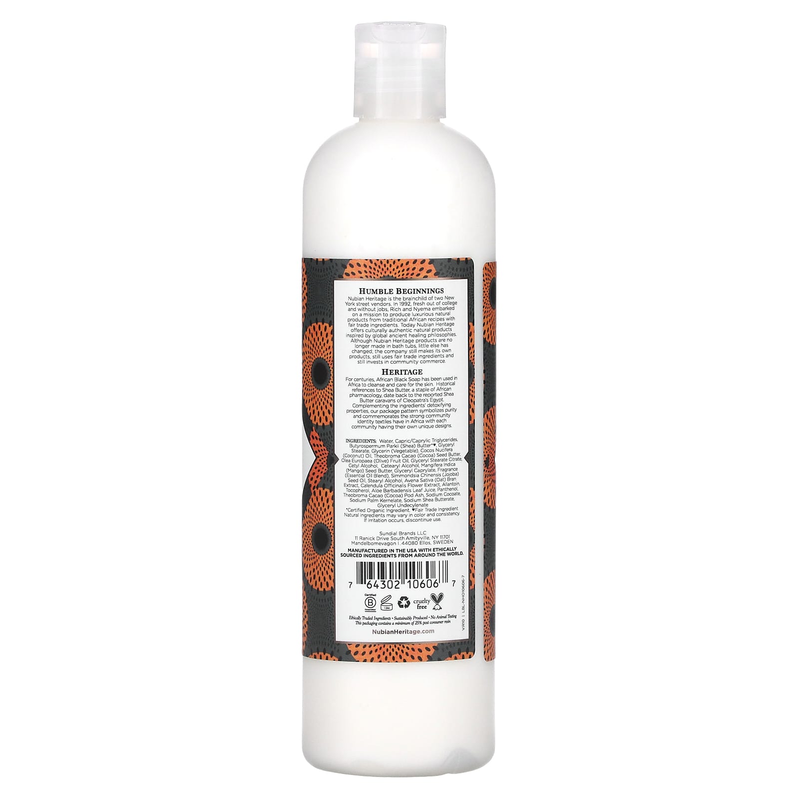 Nubian Heritage, Body Lotion, African Black Soap, 13 fl oz (384 ml) - Image 2