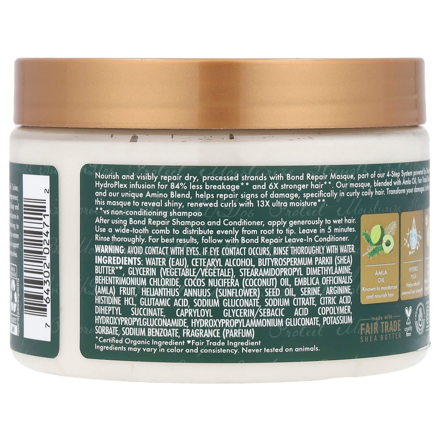 SheaMoisture, Bond Repair Masque, Amla Oil, 11 oz (311 g) - Image 2