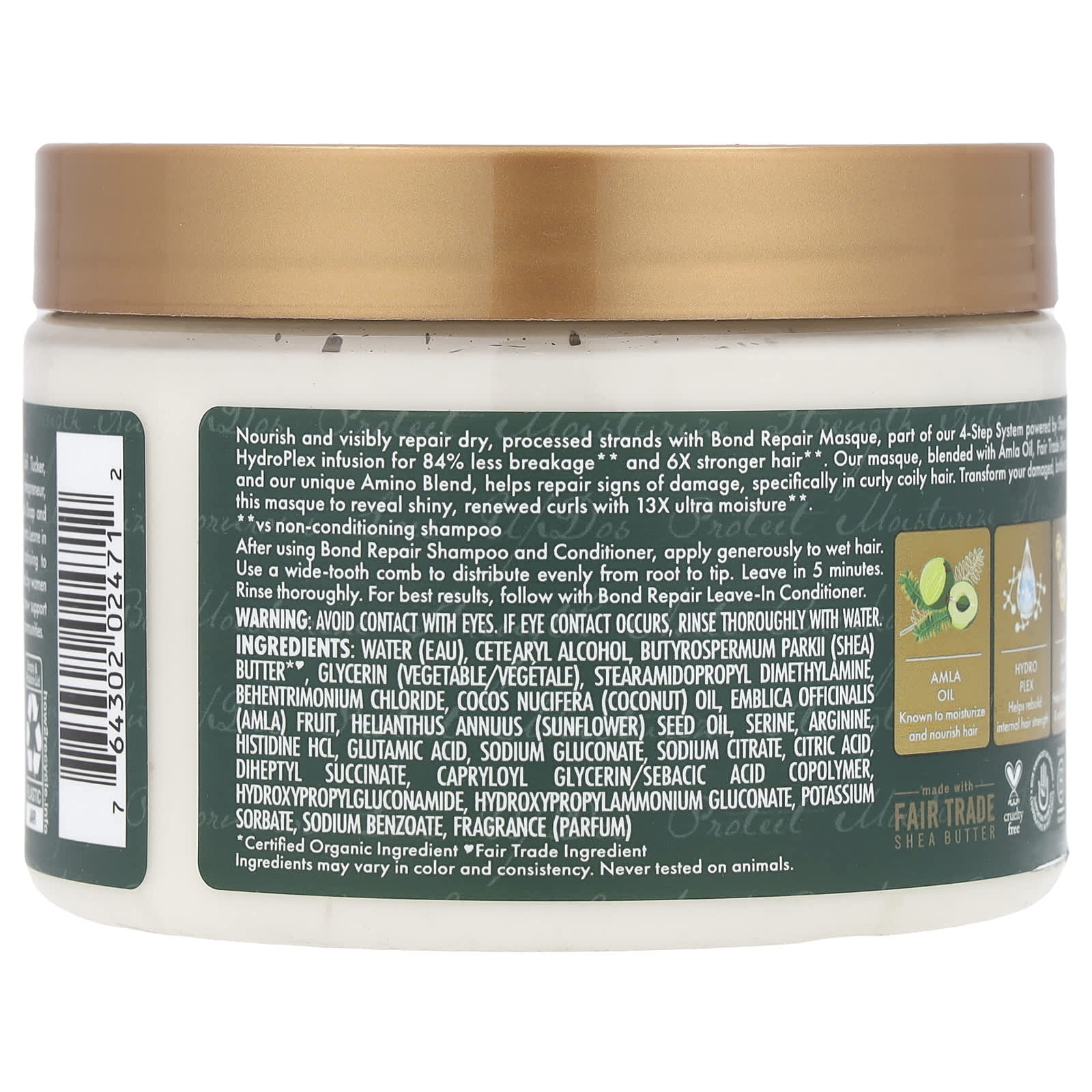 SheaMoisture, Bond Repair Masque, Amla Oil, 11 oz (311 g) - Image 2