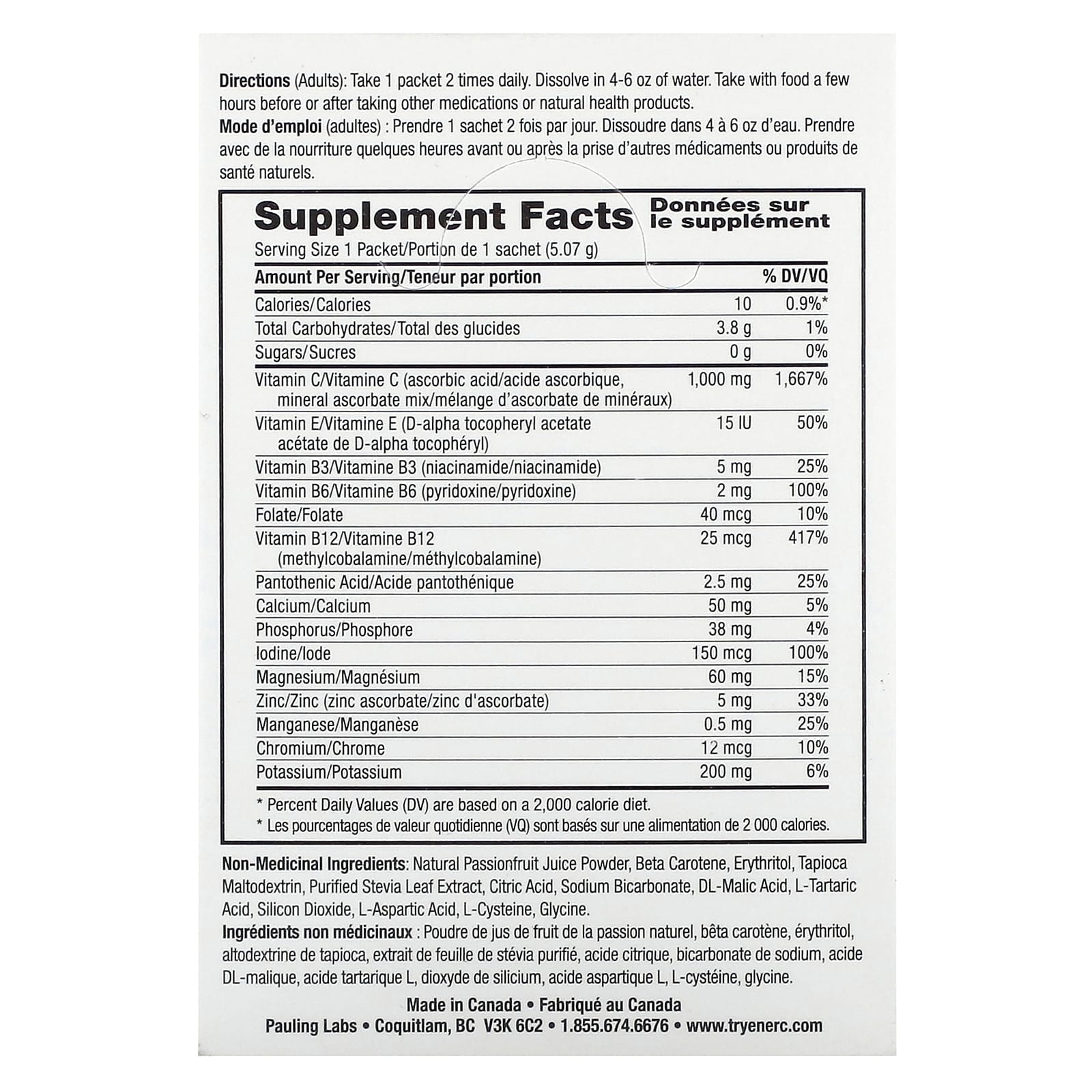 Ener-C Sugar-Free Multivitamin Drink Mix | 1,000mg Vitamin C, 30 Packets - Image 2