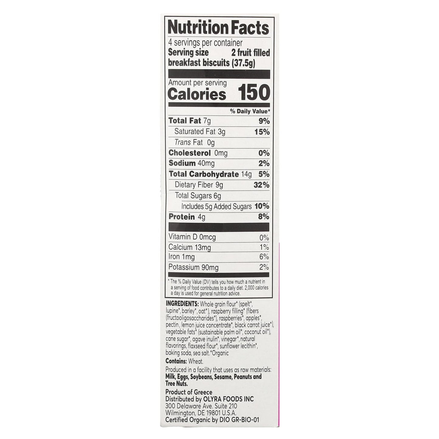 Olyra, Organic Breakfast Biscuits, Raspberry Filled, 4 Packs, 1.32 oz (37.5 g) Each - Image 2