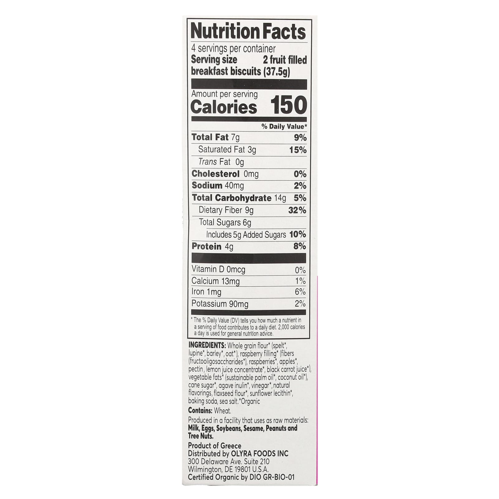 Olyra, Organic Breakfast Biscuits, Raspberry Filled, 4 Packs, 1.32 oz (37.5 g) Each - Image 2
